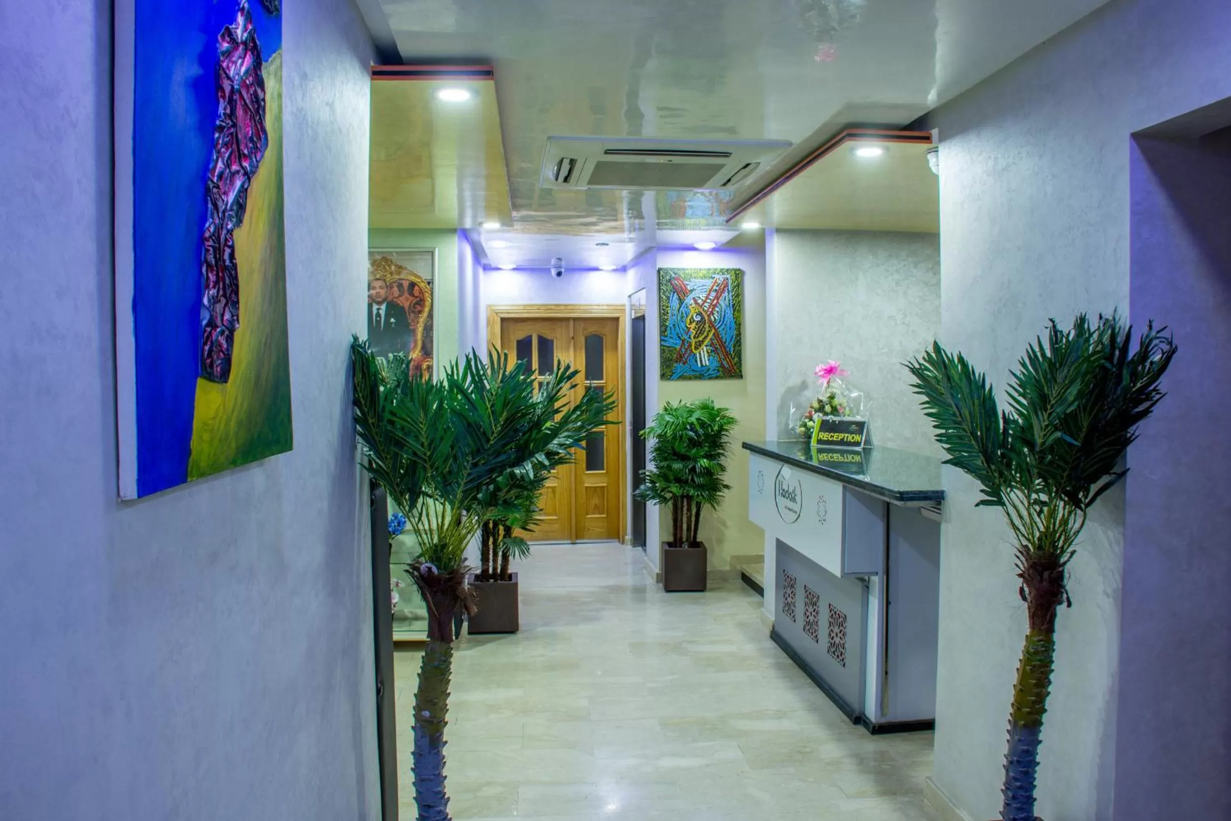 Lobby or reception in Hôtel Hadaik Ain Asserdoune