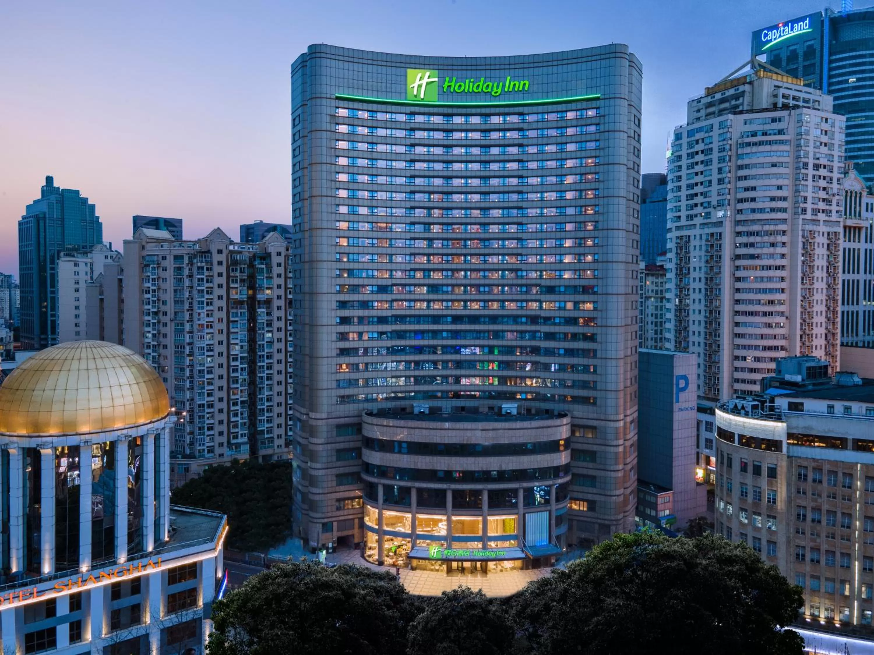 Holiday Inn Shanghai Nanjing Road by IHG