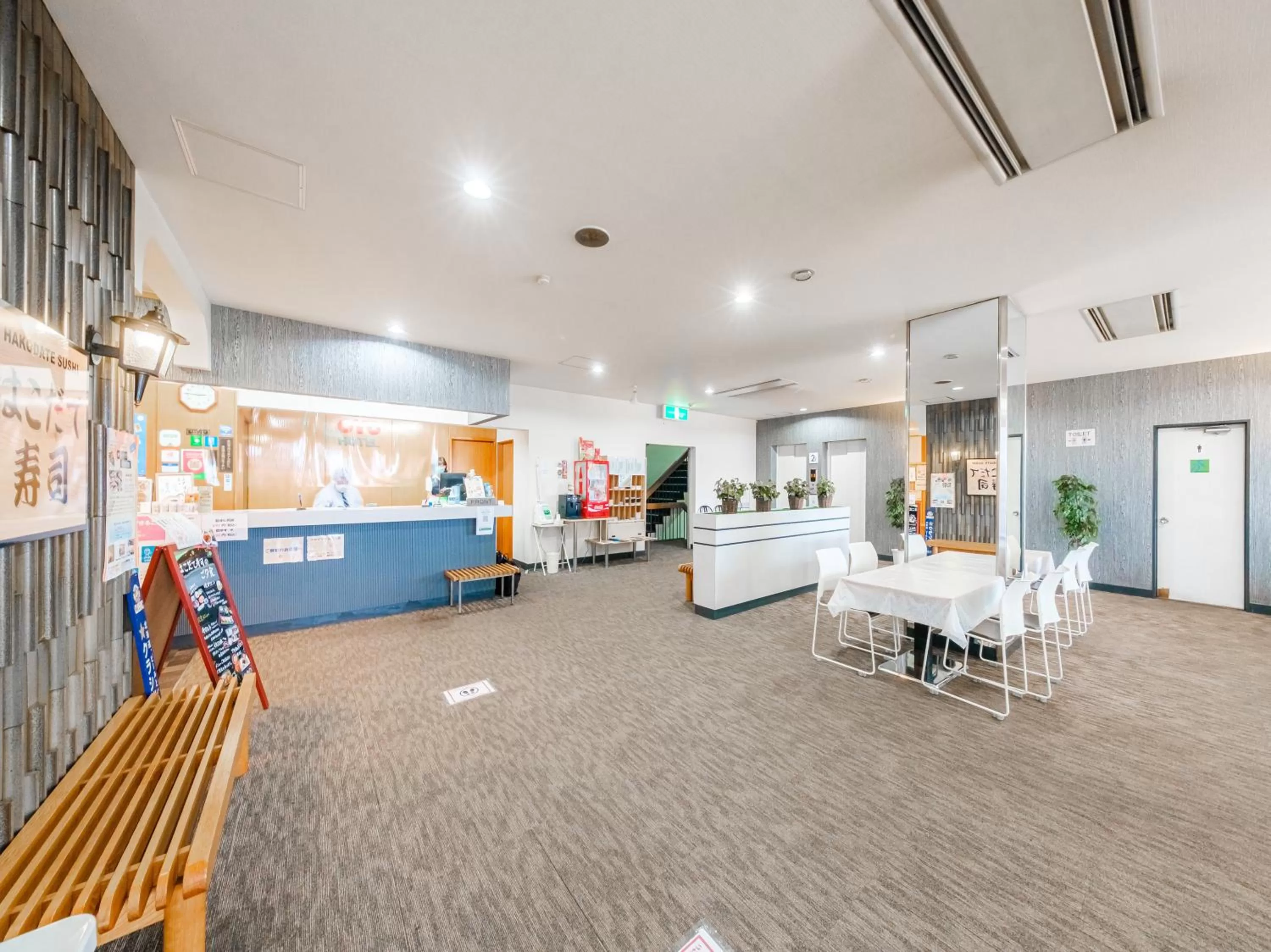 Tabist Hotel Tetora Hakodate Station