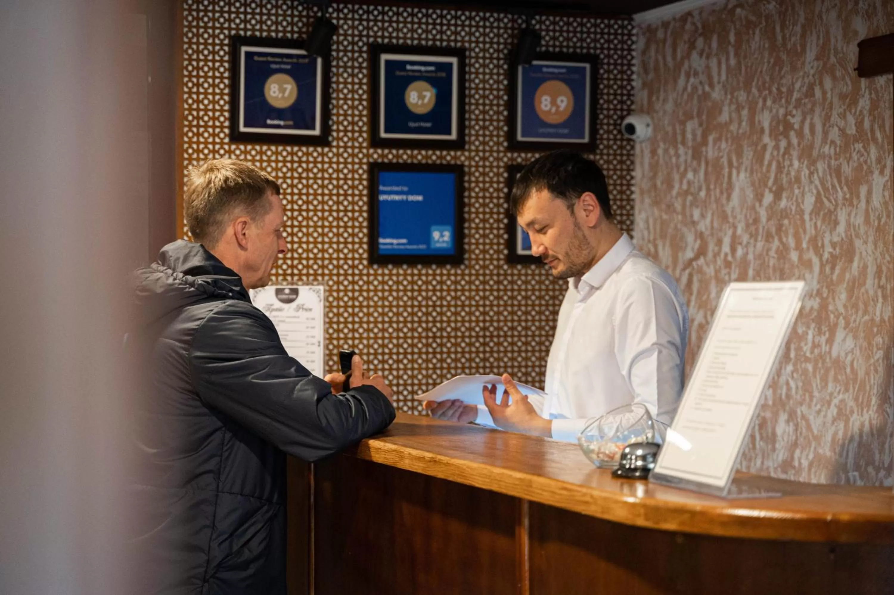 Lobby/Reception in UYUTNYY DOM