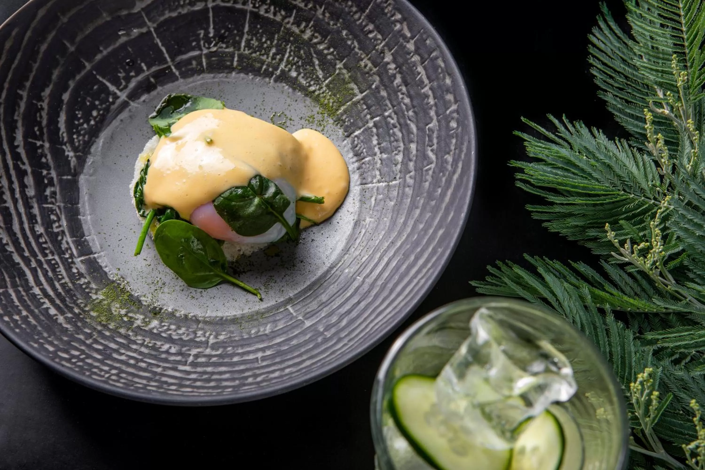 Restaurant/places to eat in InterContinental Porto - Palacio das Cardosas by IHG