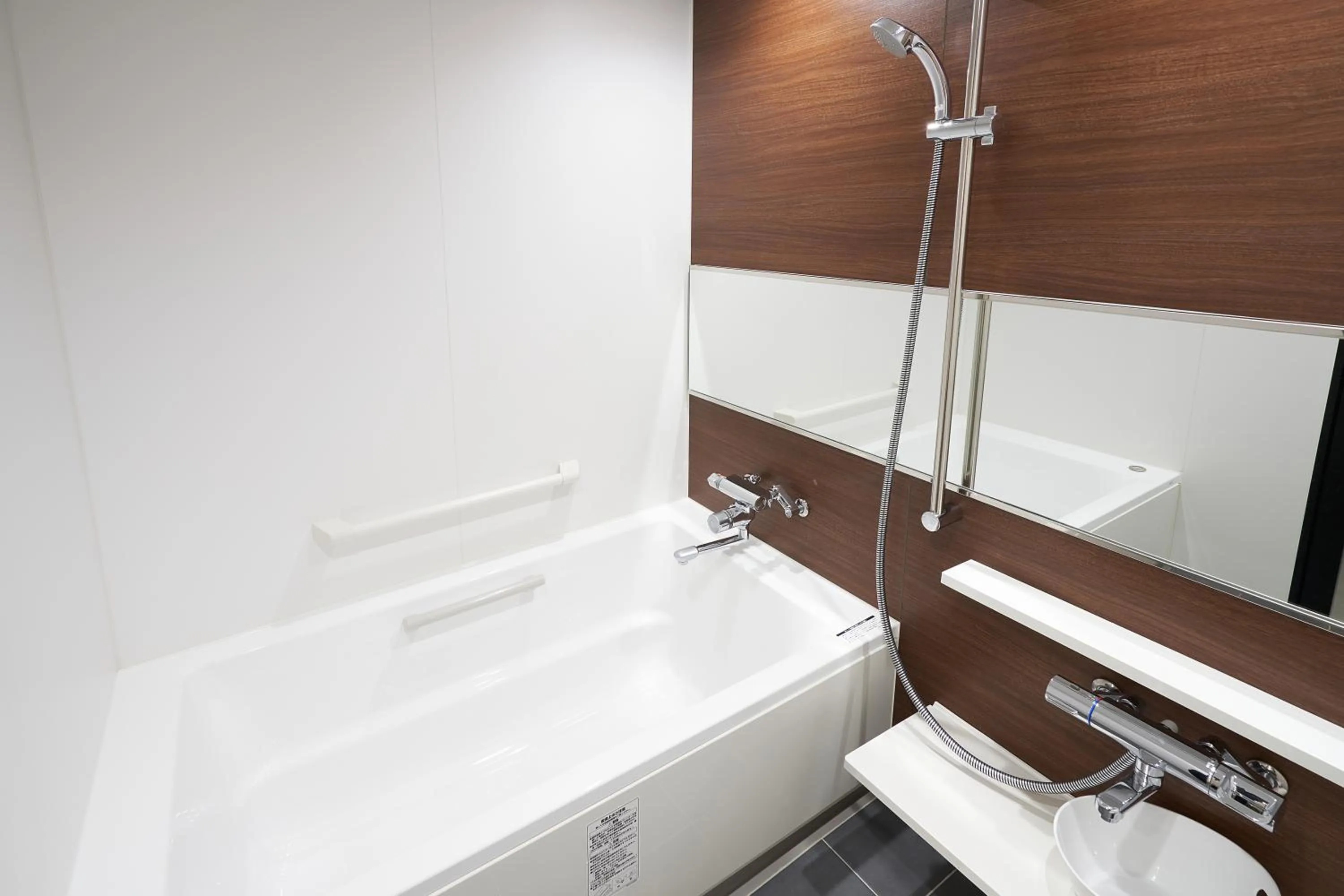 Bathroom in Holiday Inn & Suites Shin Osaka by IHG
