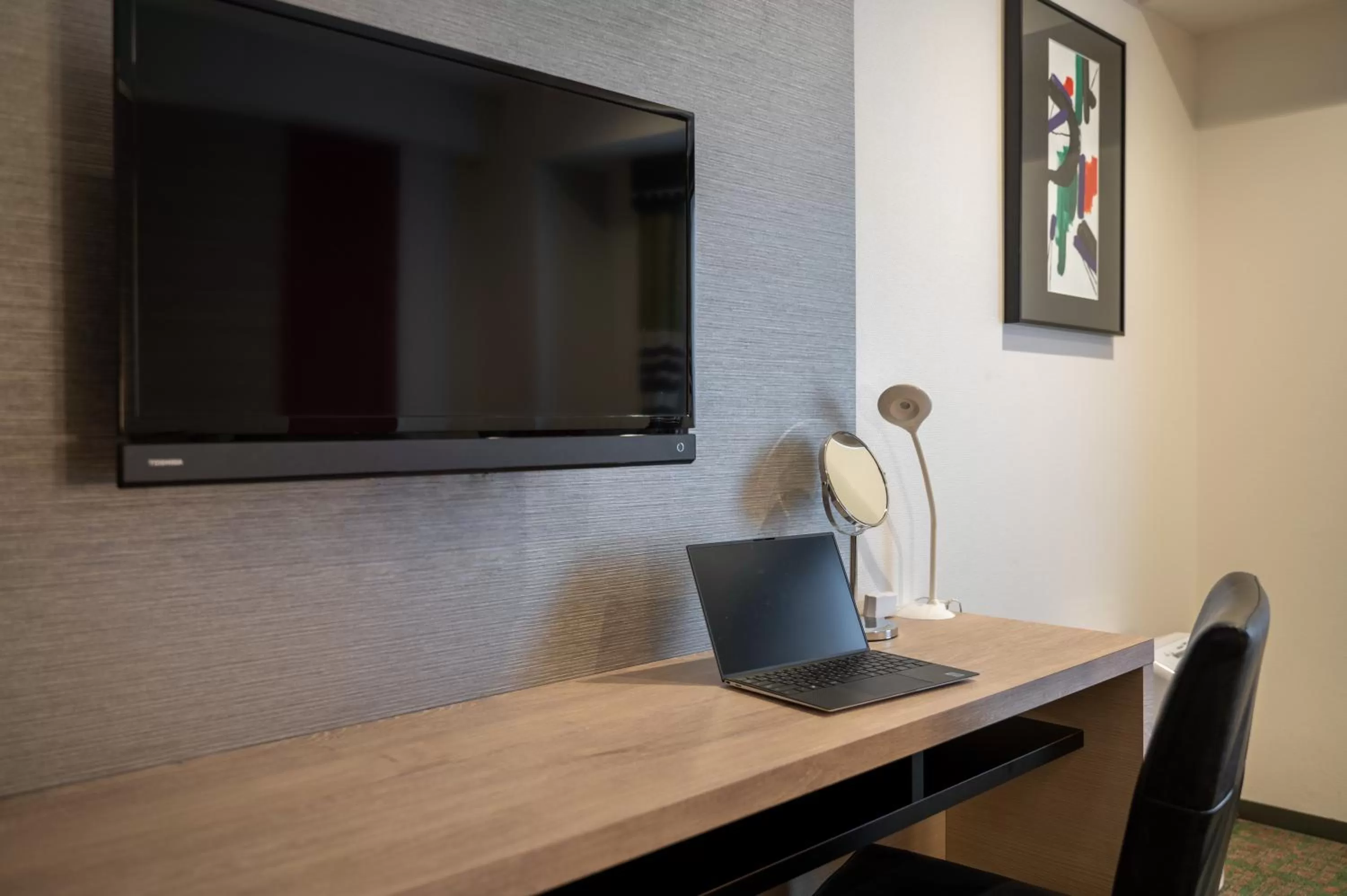 TV and multimedia in New Otani Inn Sapporo