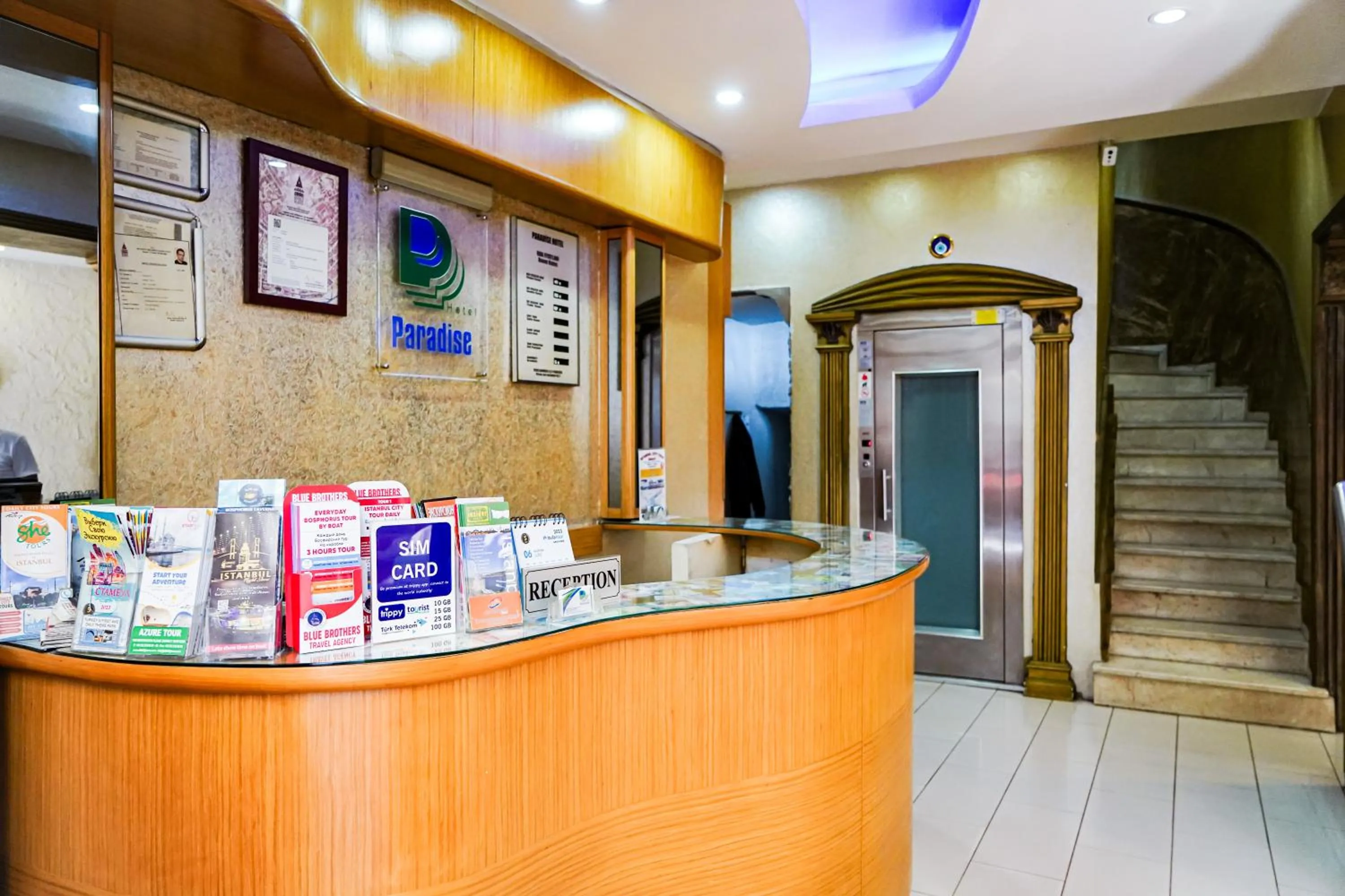 Restaurant/places to eat, Lobby/Reception in Paradise Hotel