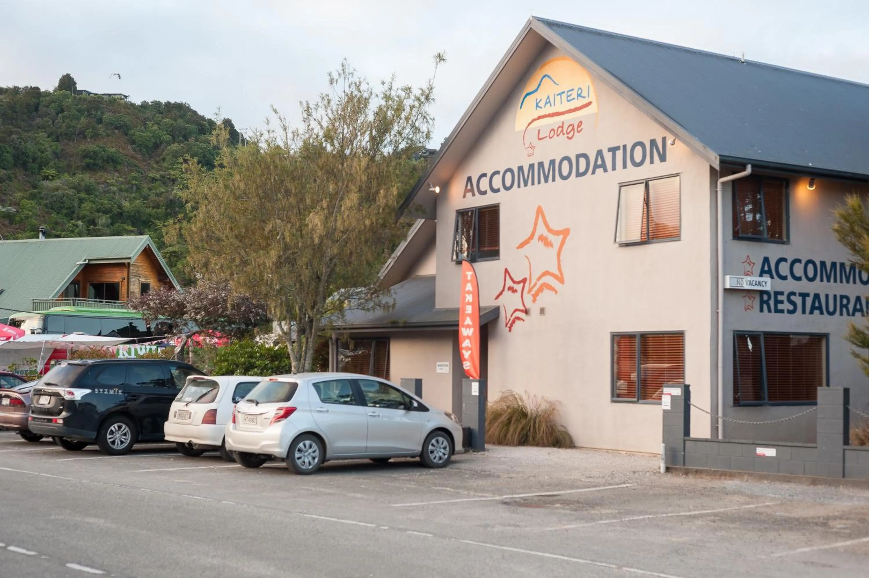 Facade/entrance in Kaiteri Lodge