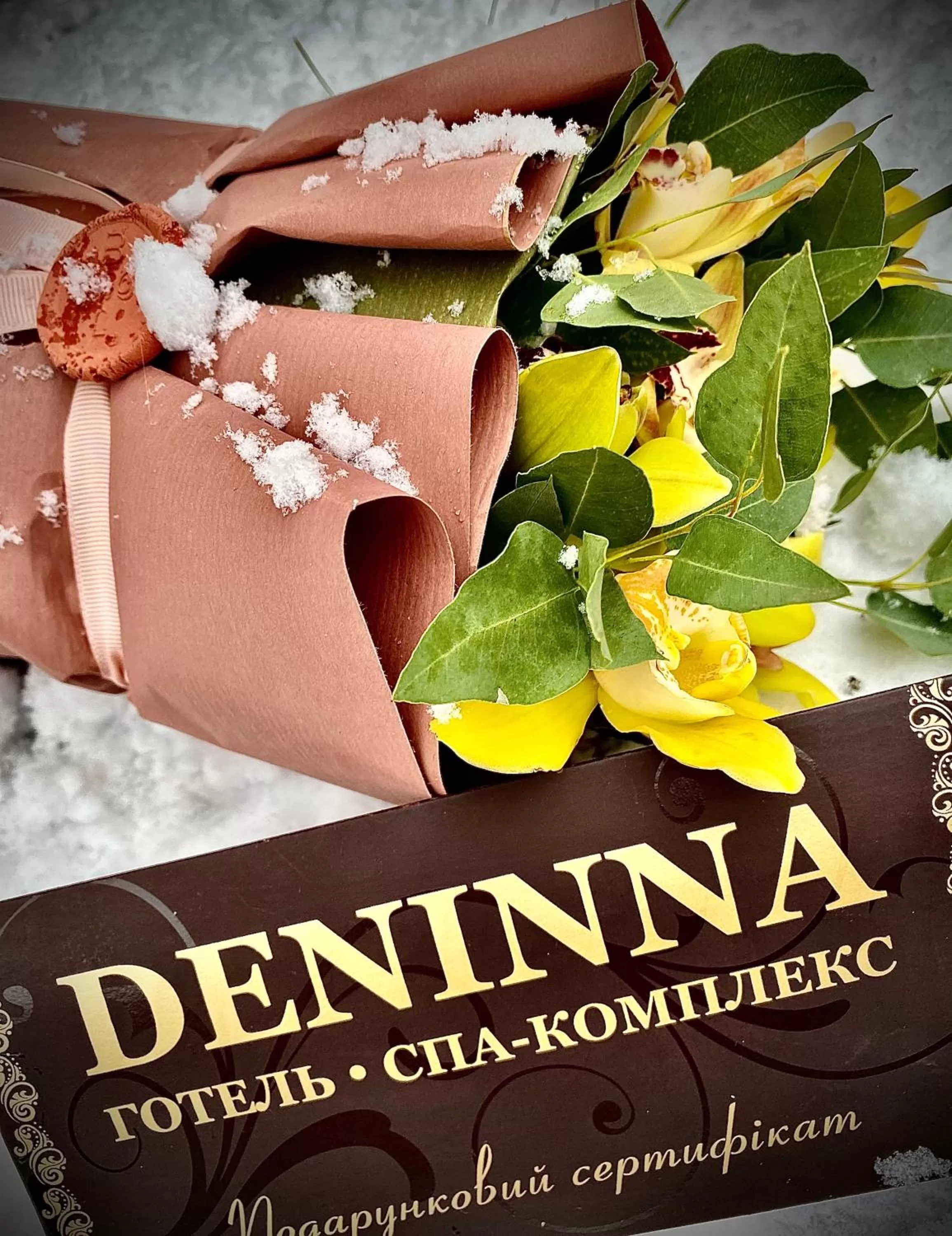 Property logo or sign in Hotel & Spa DENINNA