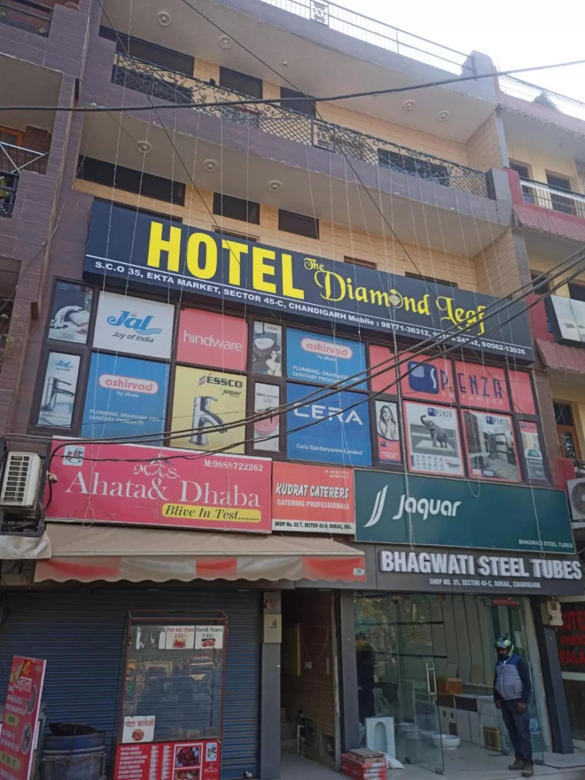 Hotel Diamond Leaf