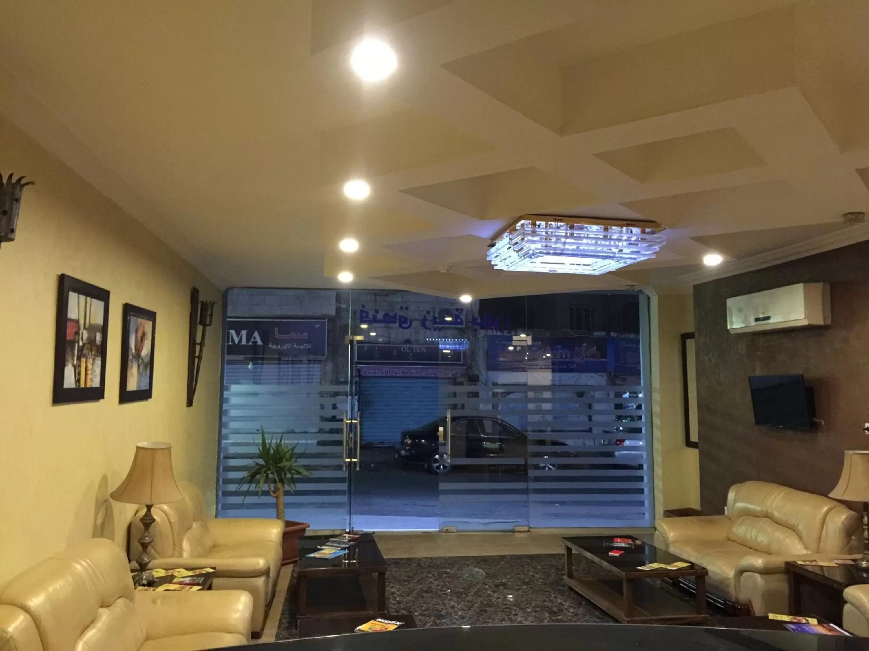 Lobby or reception in Zaina Plaza Hotel
