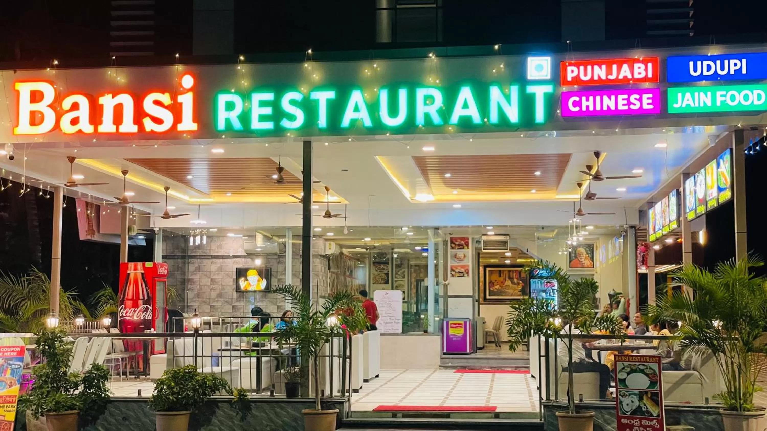 City view in Hotel Sai Bansi