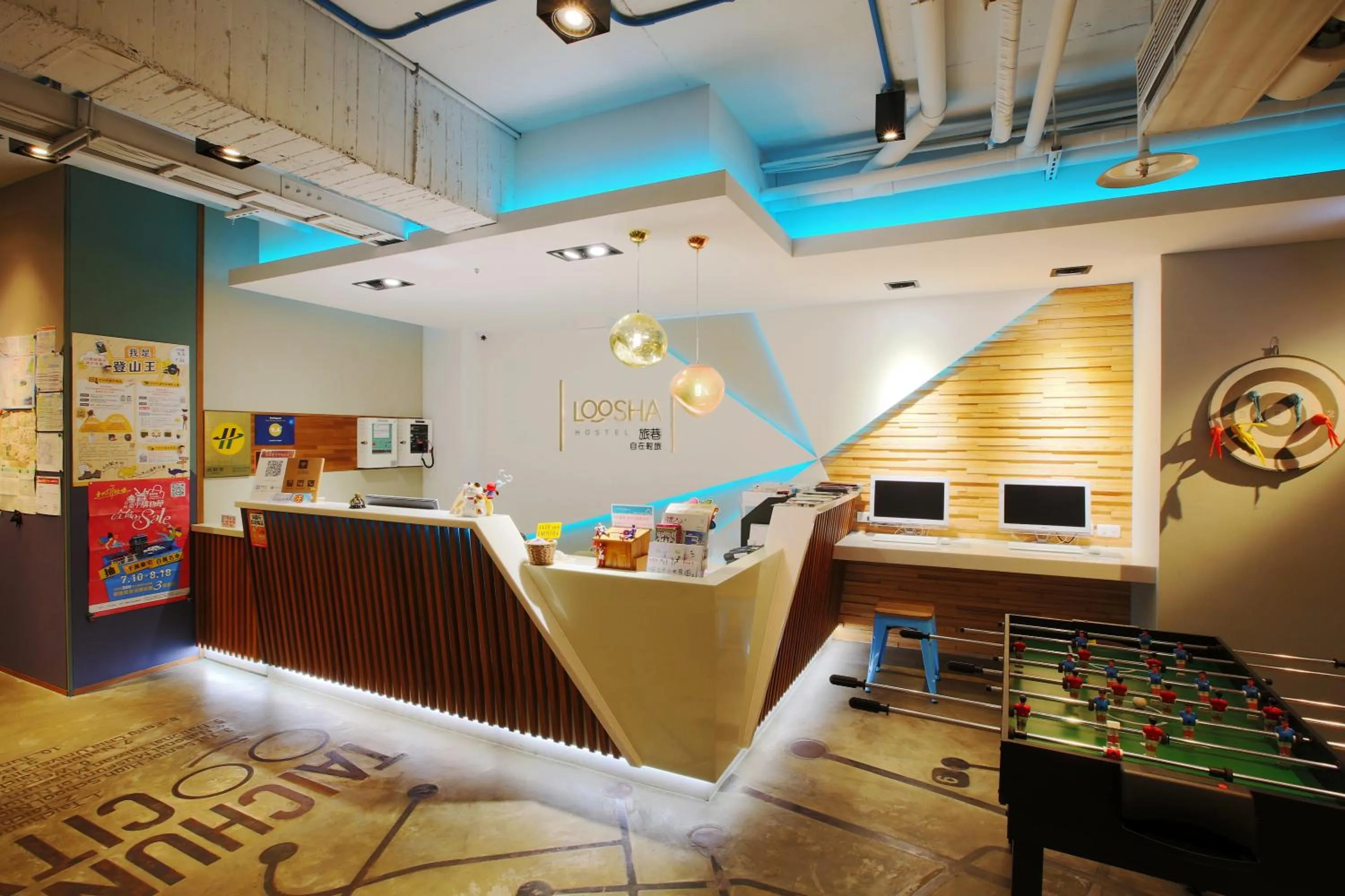 Lobby or reception in Loosha Hostel