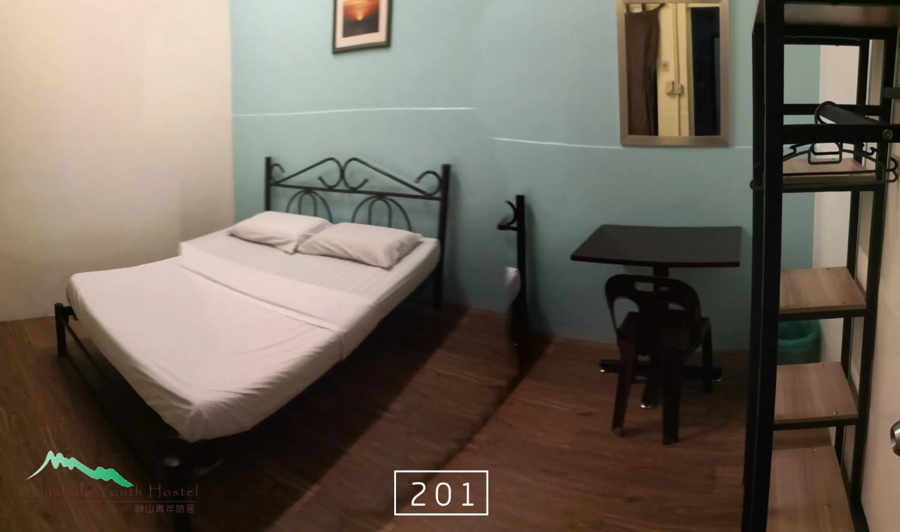 Photo of the whole room in Akinabalu Youth Hostel