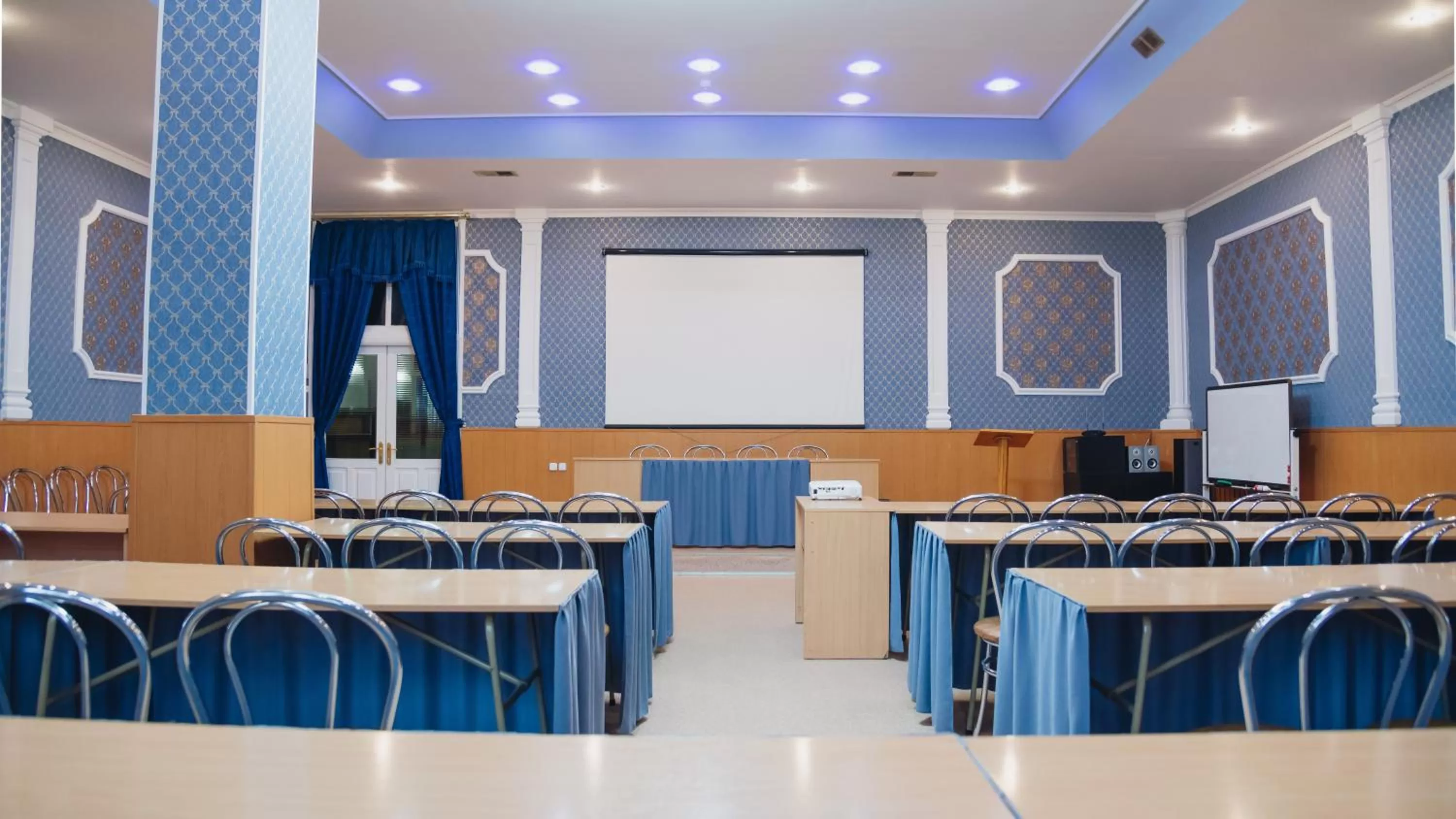 Business facilities in Aktobe Hotel