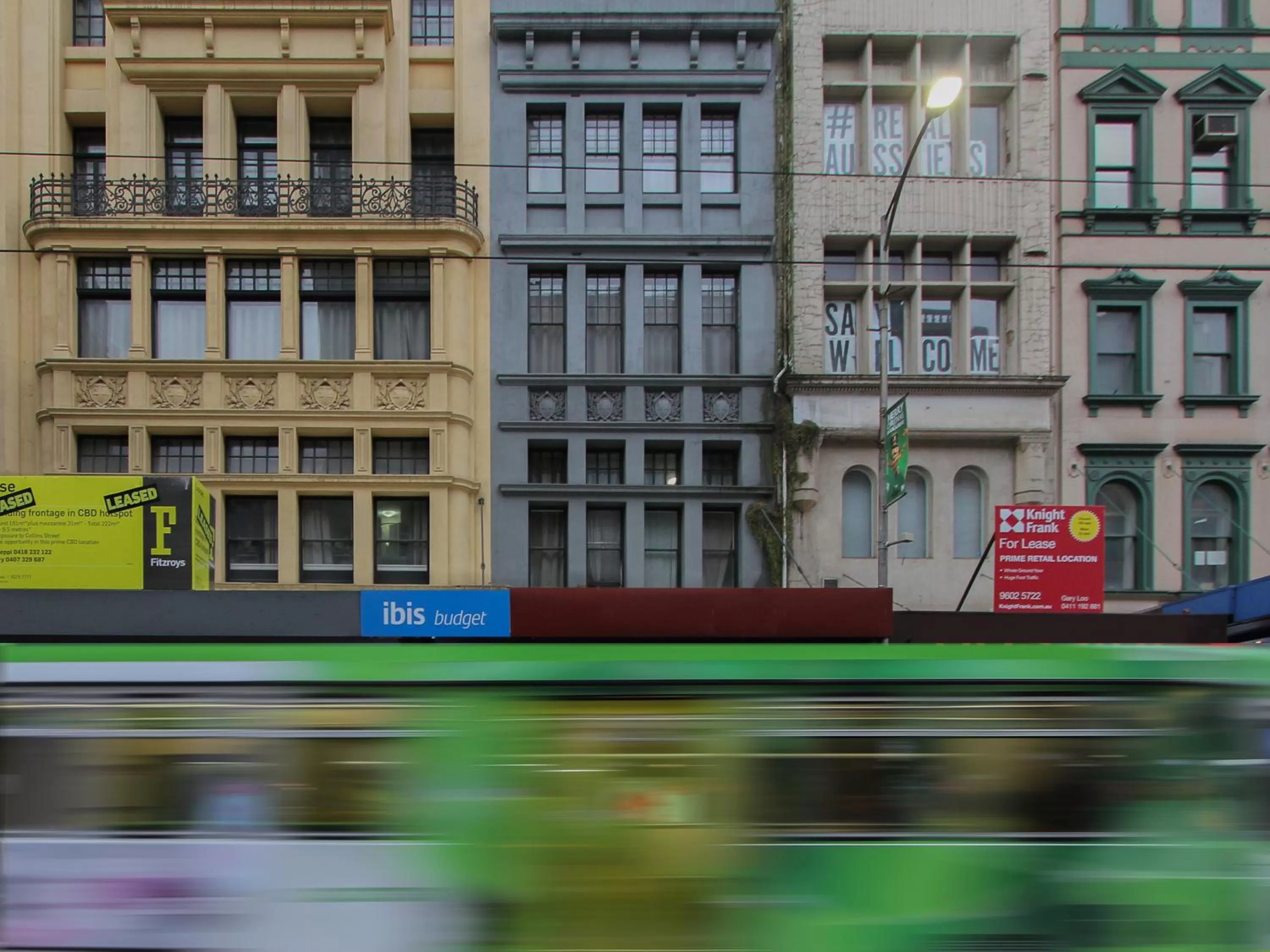Facade/entrance in ibis Budget - Melbourne CBD
