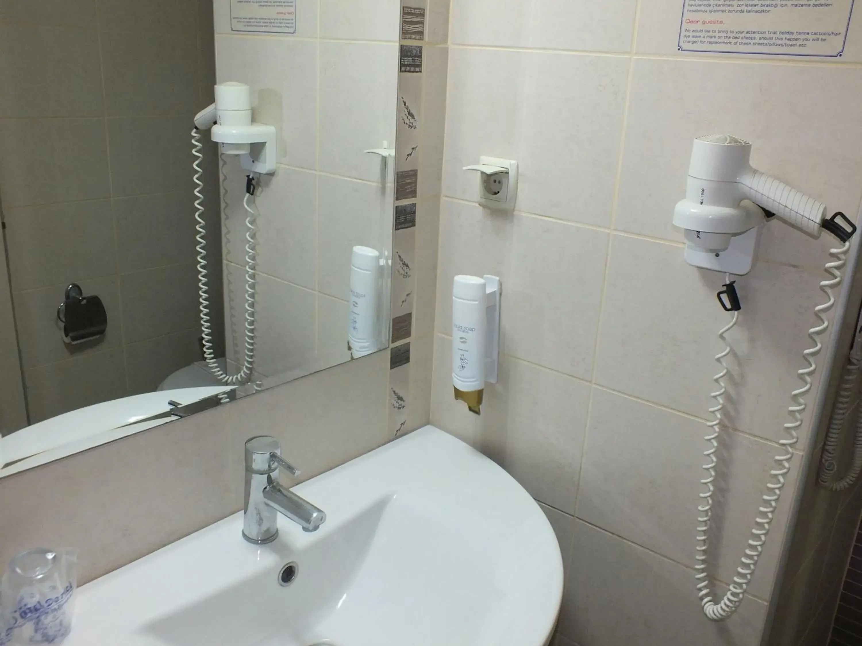 Double or Twin Room with City View in Derici Hotel Double or Twin Room with City View in Derici Hotel