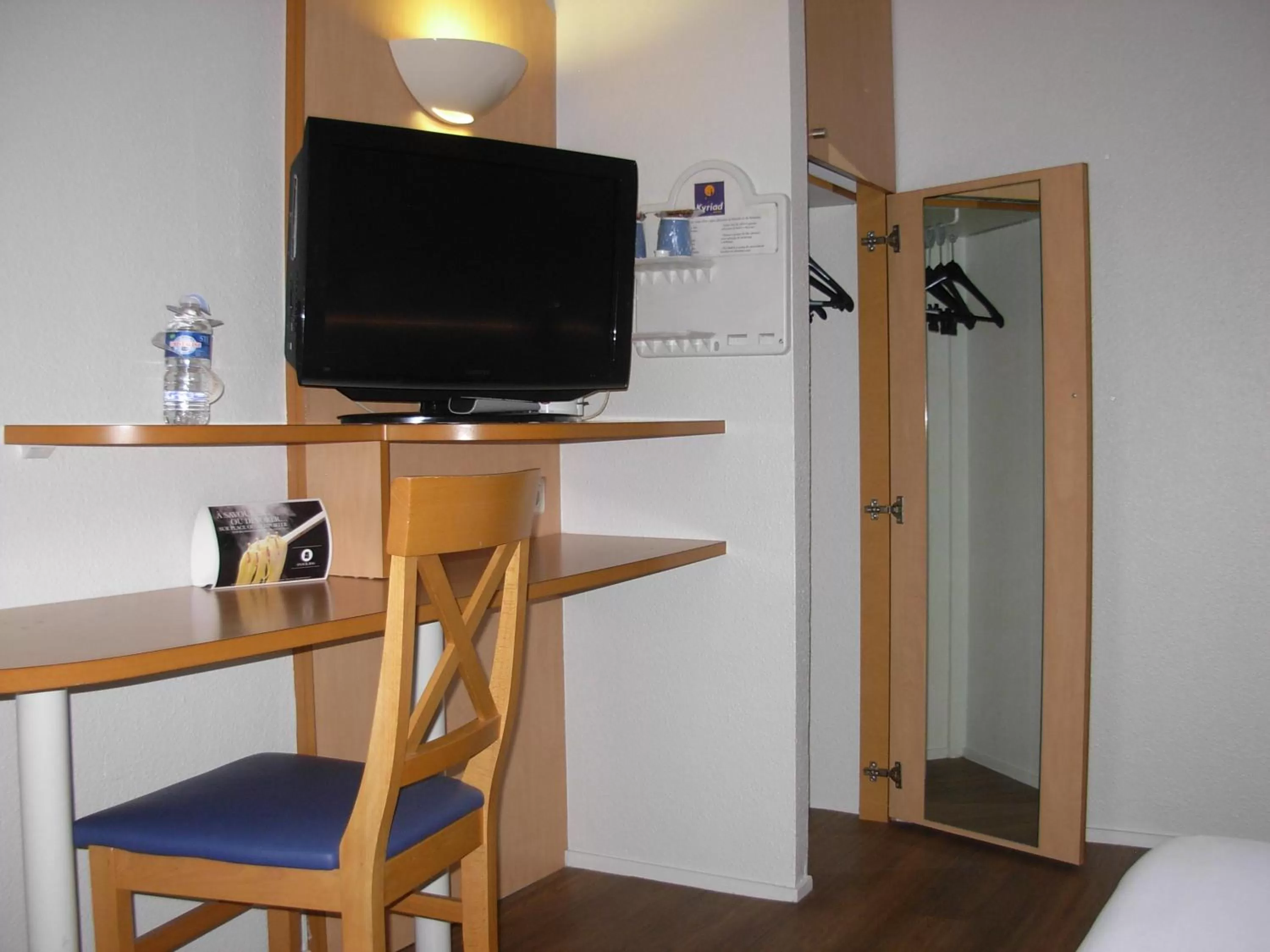 Other in Hotel inn Grenoble Eybens Parc des Expositions Ex Kyriad