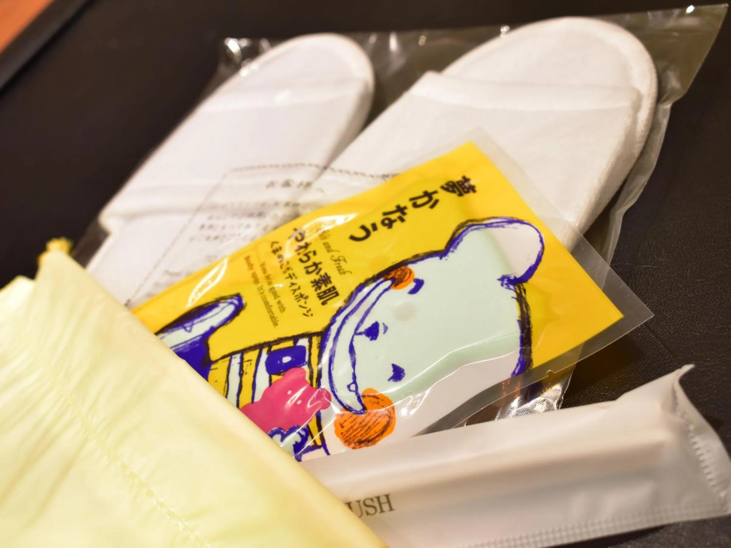 Other in Onyado Nono Nara Natural Hot Spring