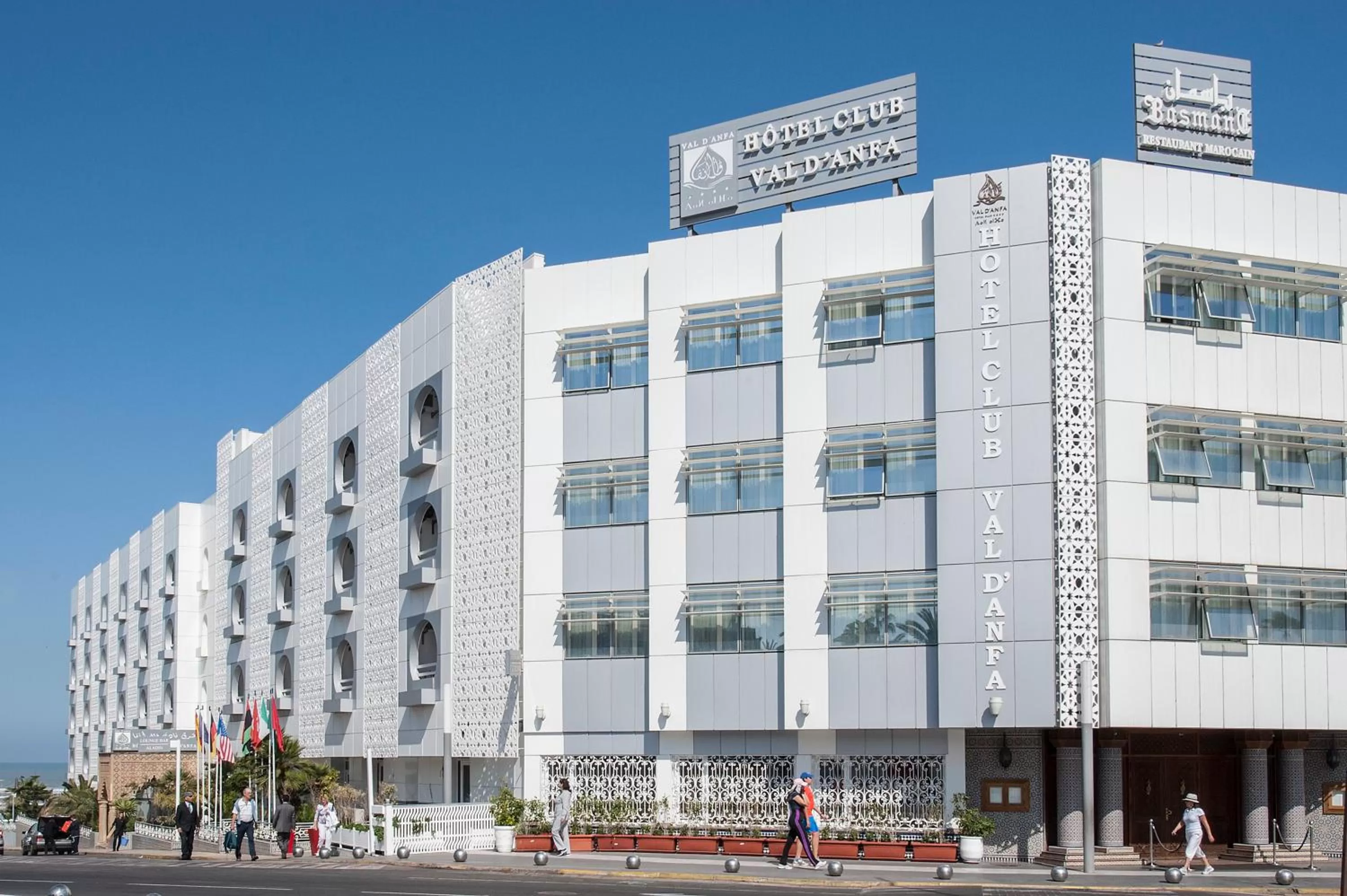 Property building in Hôtel Club Val d'Anfa Casablanca Ocean view