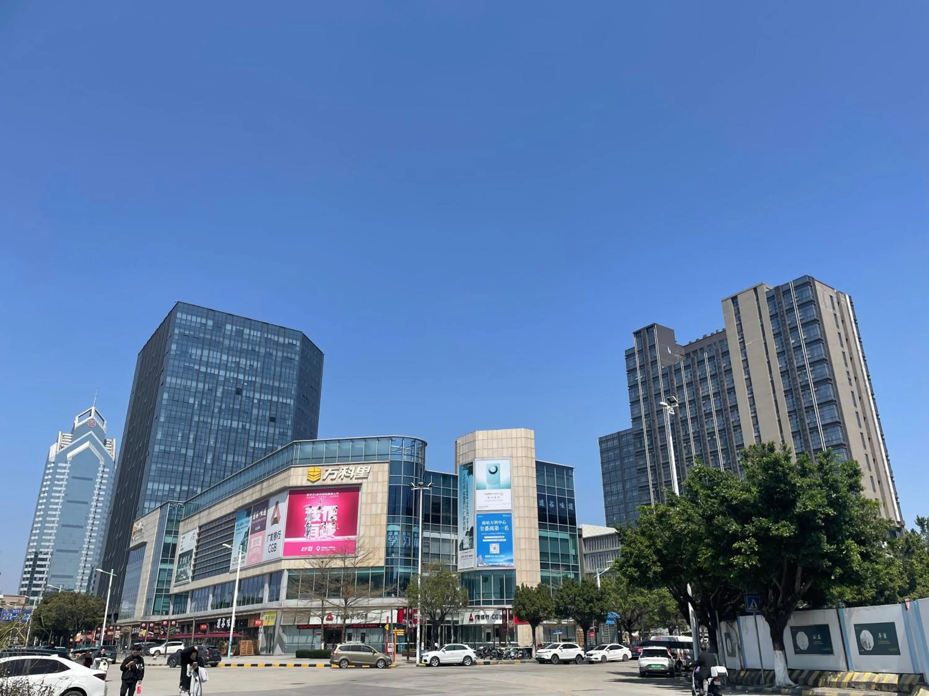 Other in Bridal Tea House Hotel