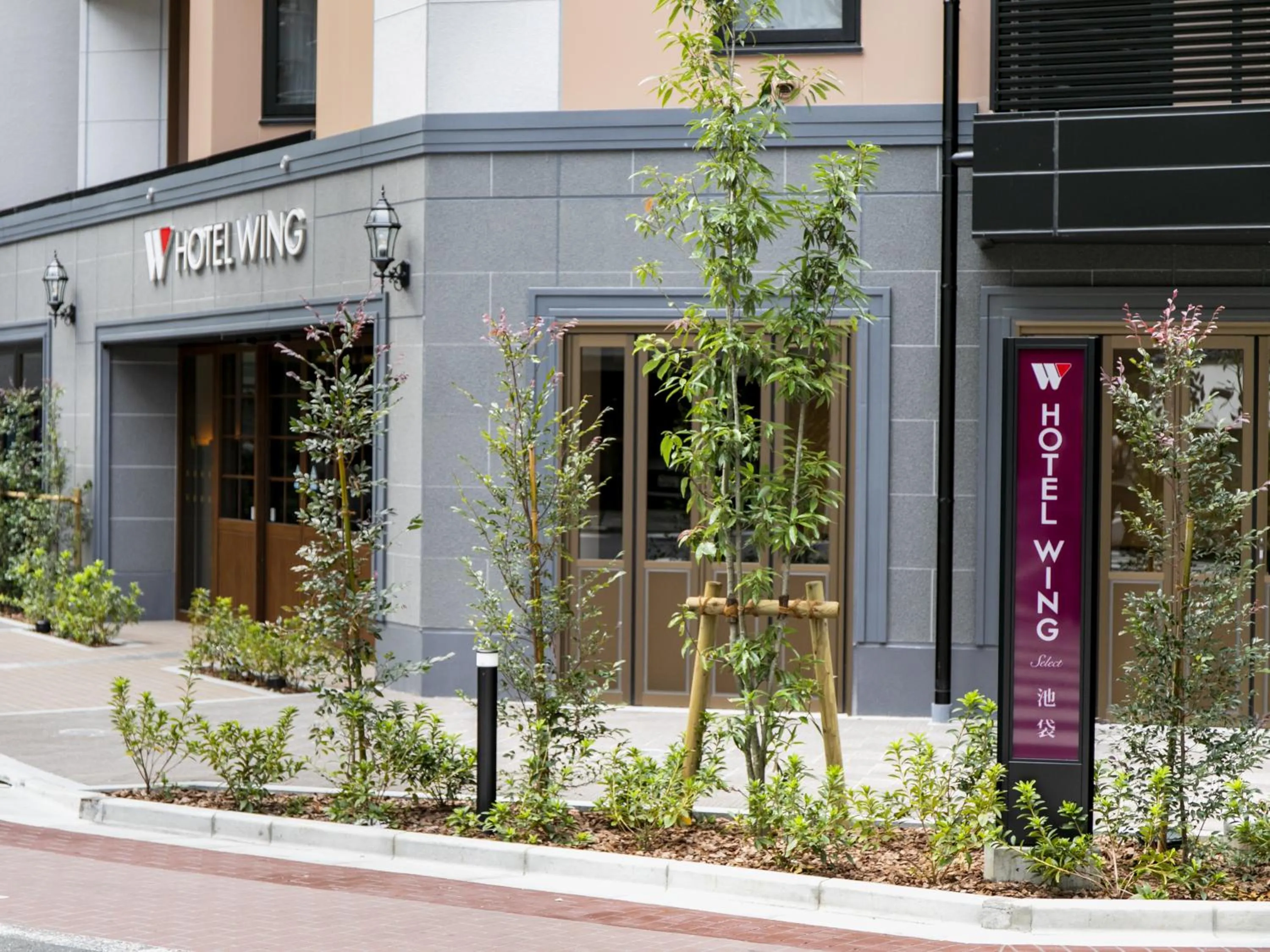 Property building in Hotel Wing International Select Ikebukuro