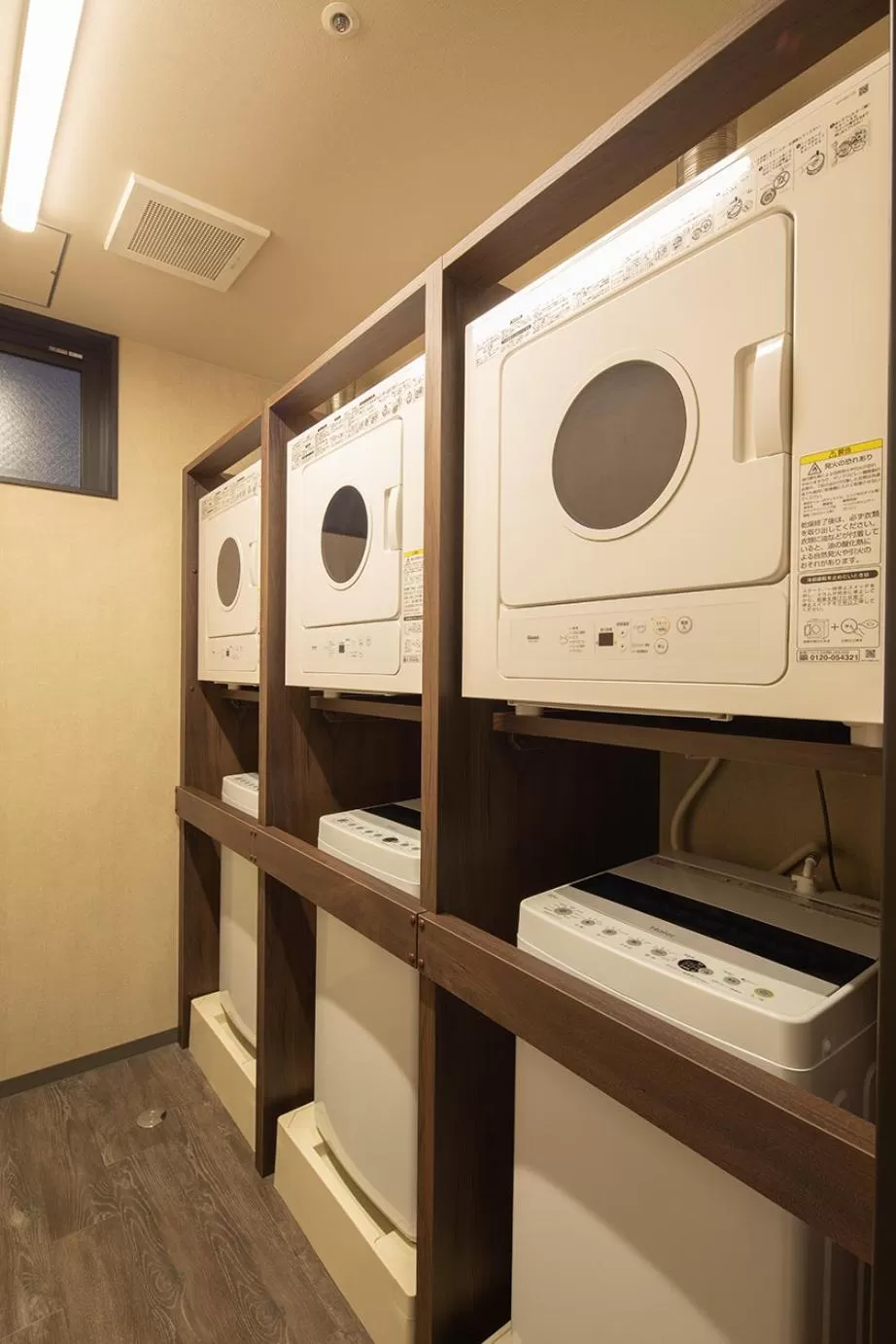 Area and facilities in hotel H2 TRIP&BUSINESS NAGASAKI