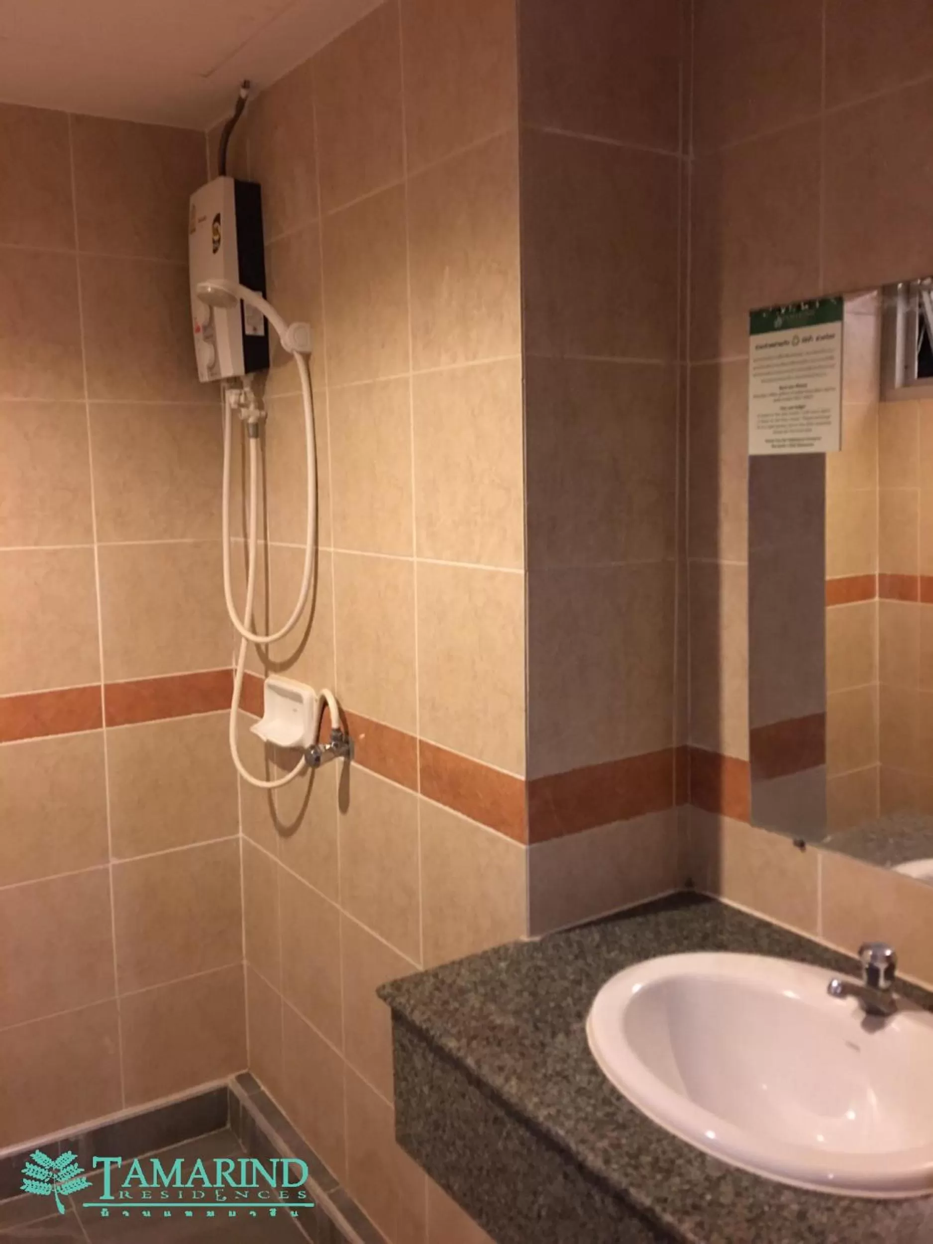 Tamarind Residences Khonkaen บ้านแทมมารีน