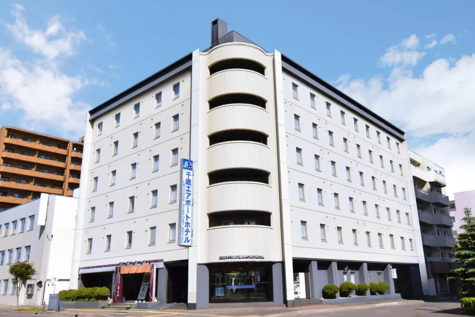Chitose Airport Hotel Chitose Airport Hotel