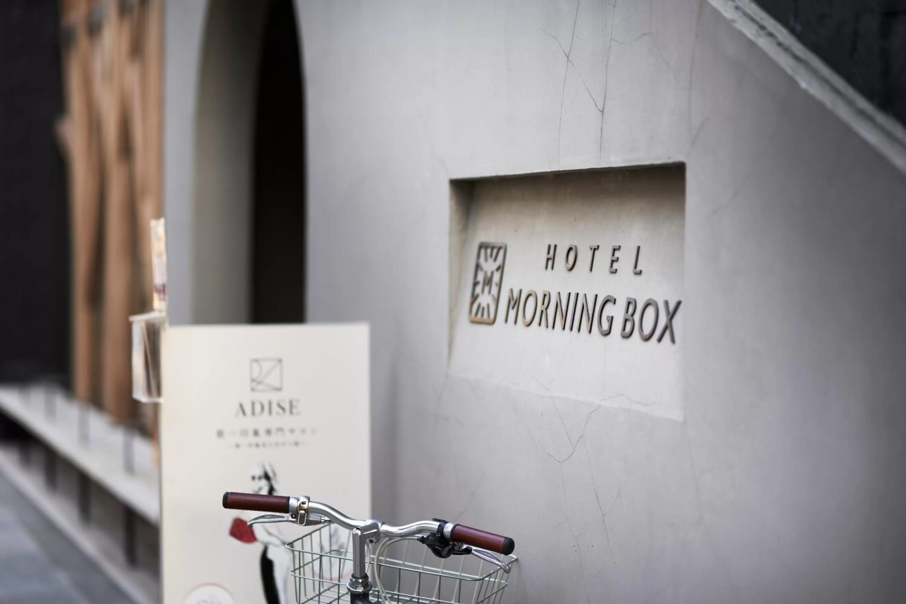 Property building in Hotel Morning Box Osaka Shinsaibashi