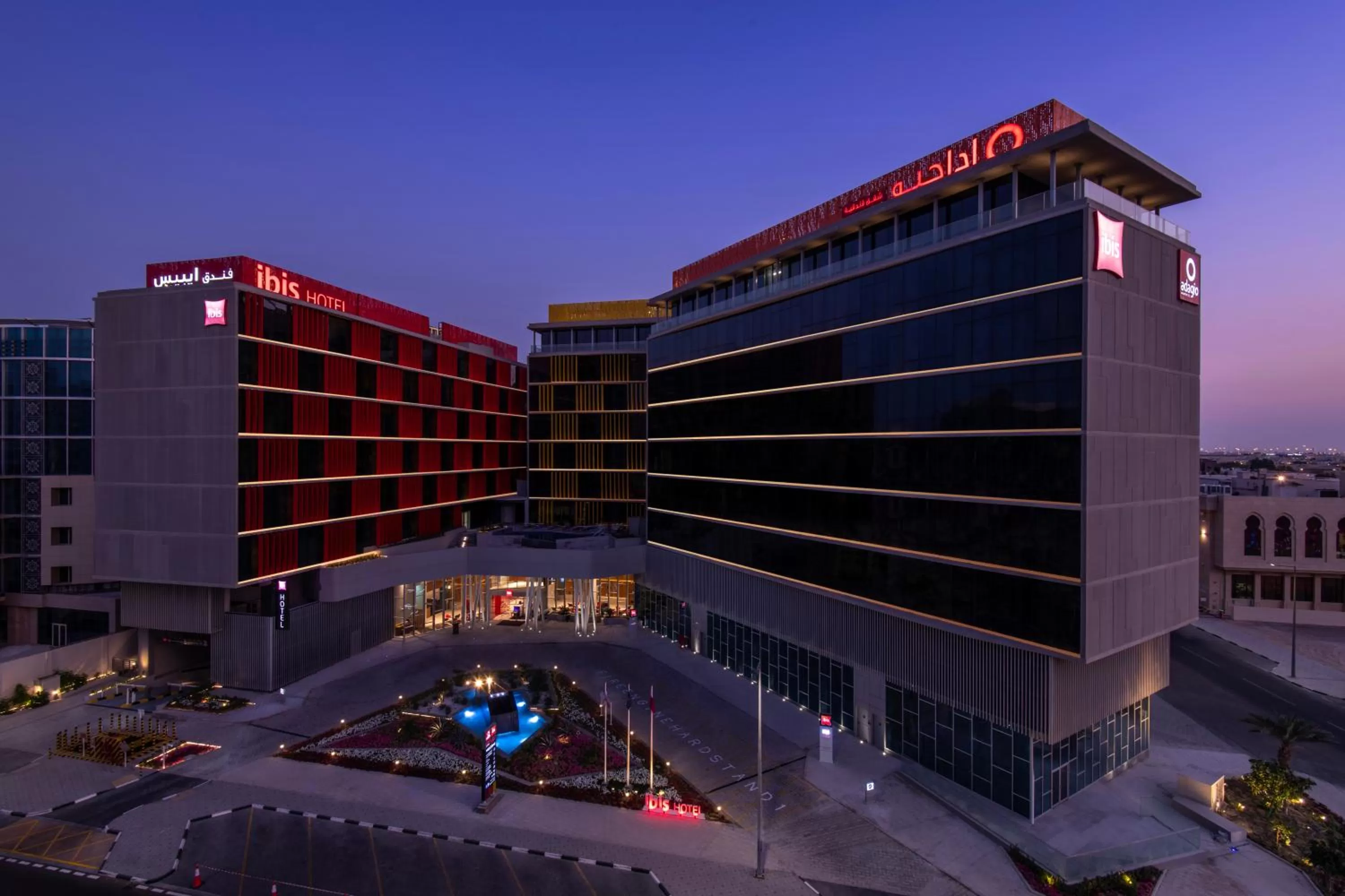 Property building in ibis Doha