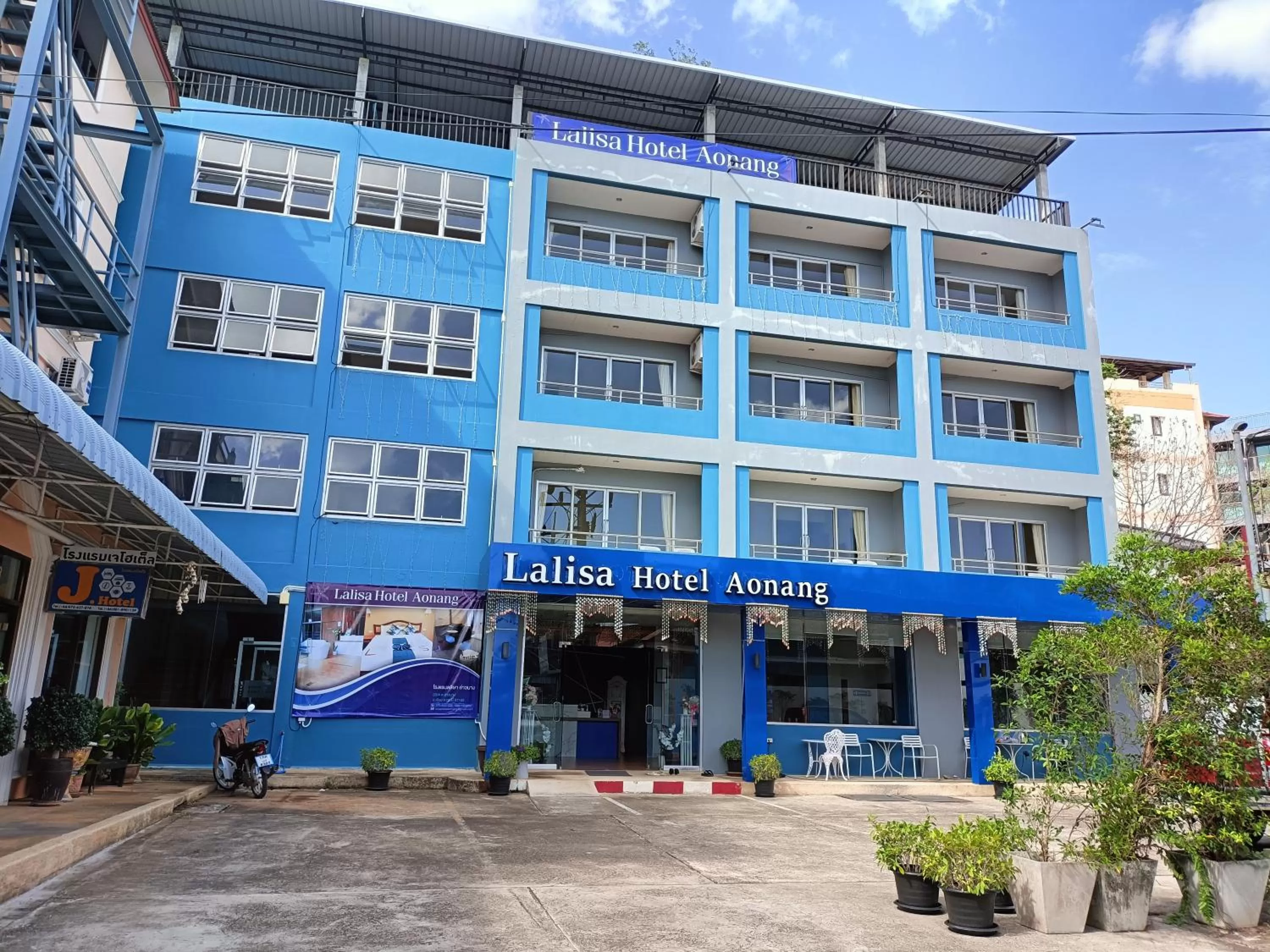 Property building in Lalisa Hotel Aonang