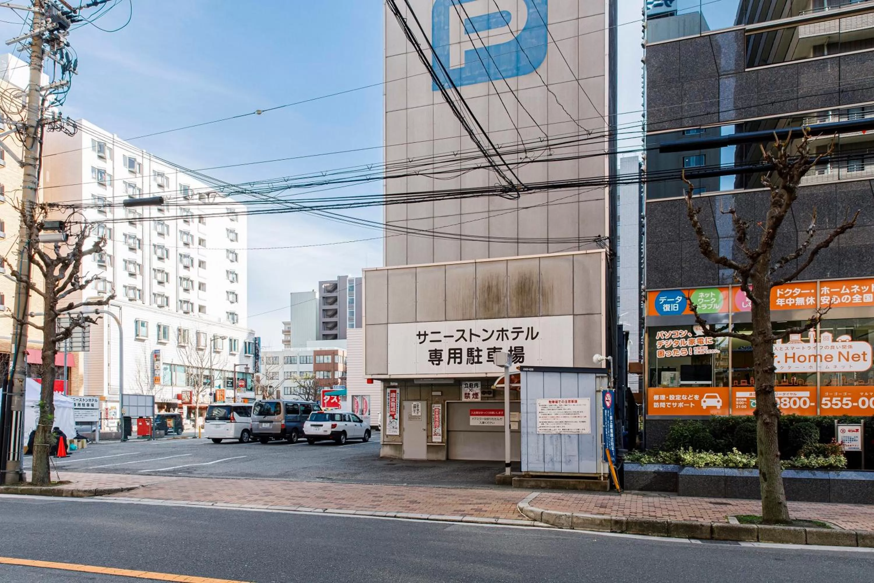 Area and facilities in Sunny Stone Hotel