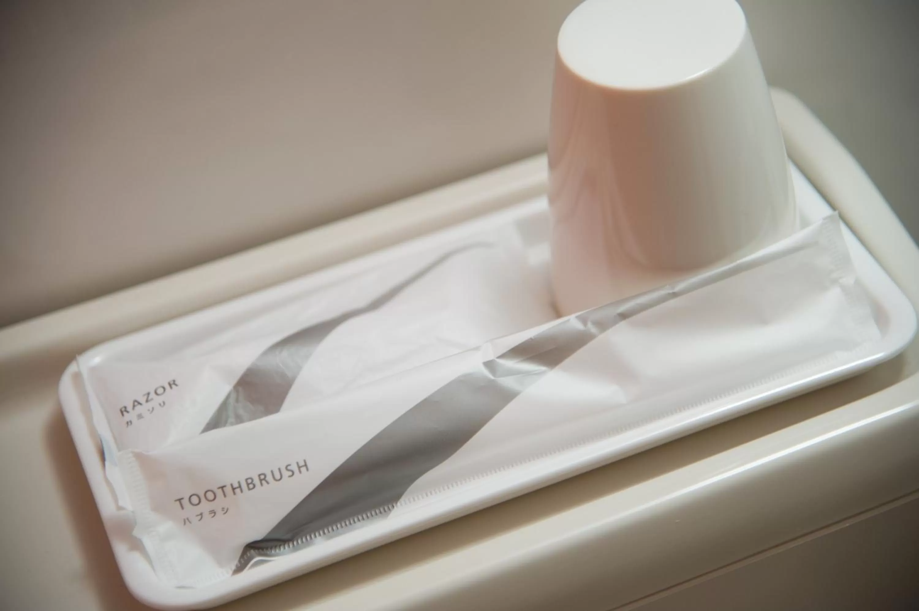 Bathroom in Chisun Inn Nagoya