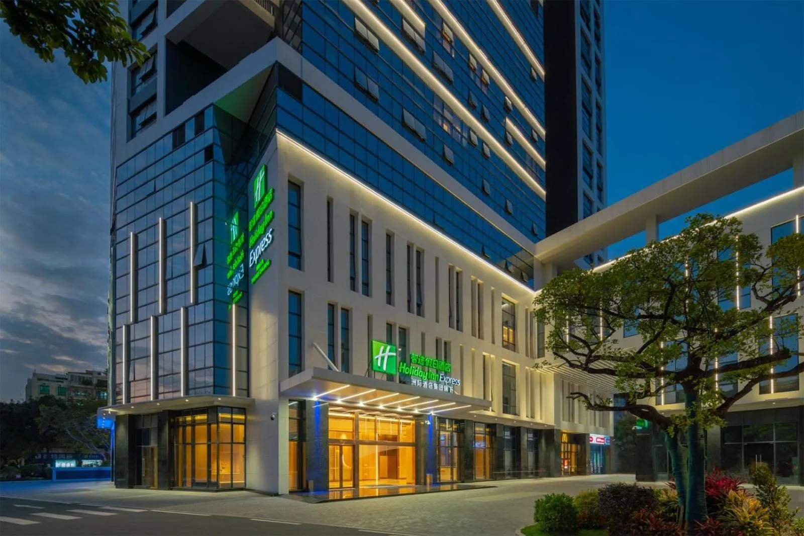 Property building in Holiday Inn Express Shunde Daliang by IHG