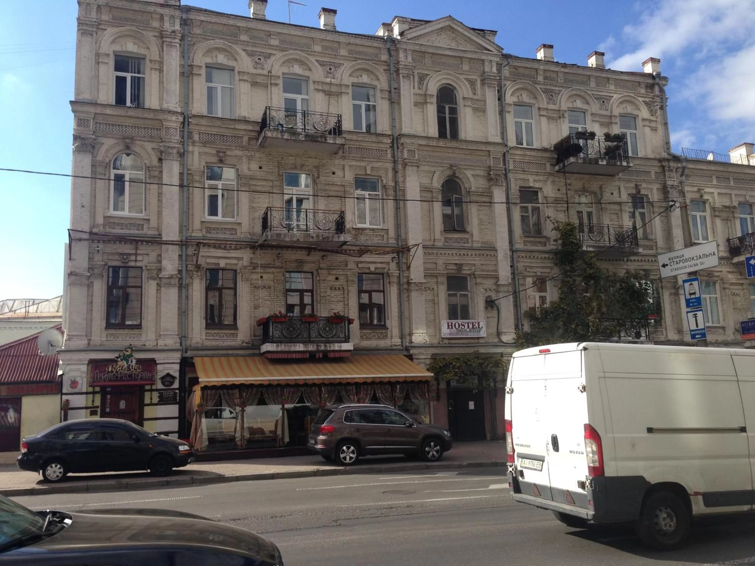 Facade/entrance in Mini hotel Non-Stop