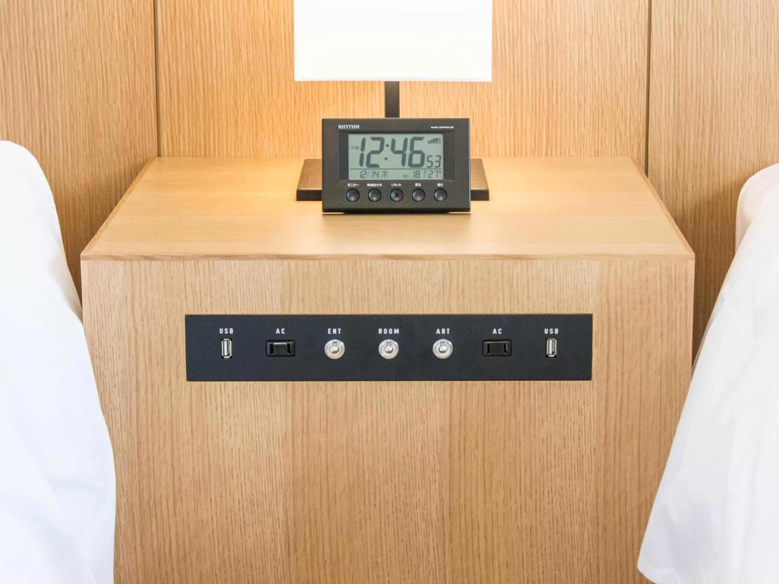 Photo of the whole room in HATAGO INN Kansai Airport