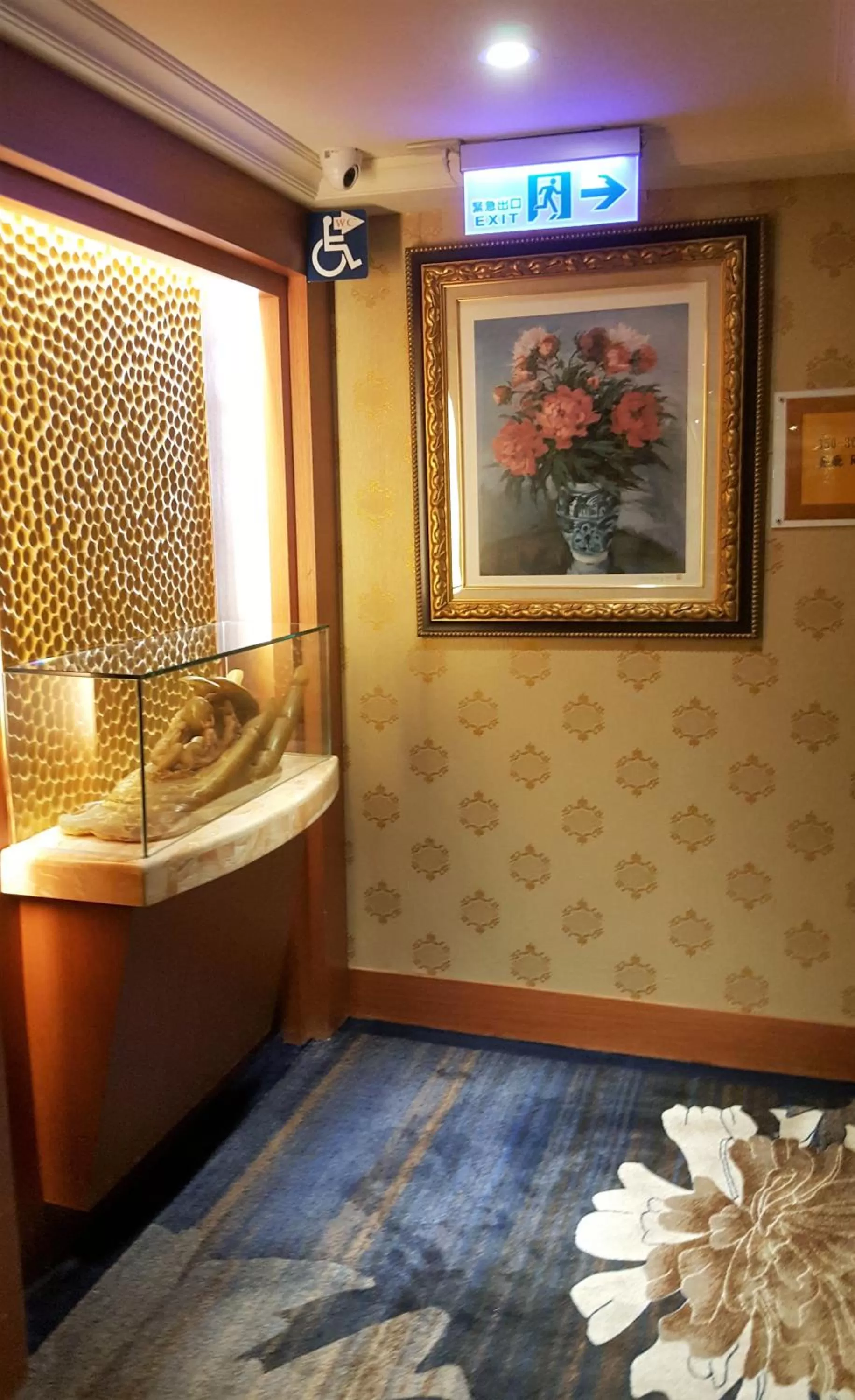 Decorative detail in Chyuan Du Spring Resort