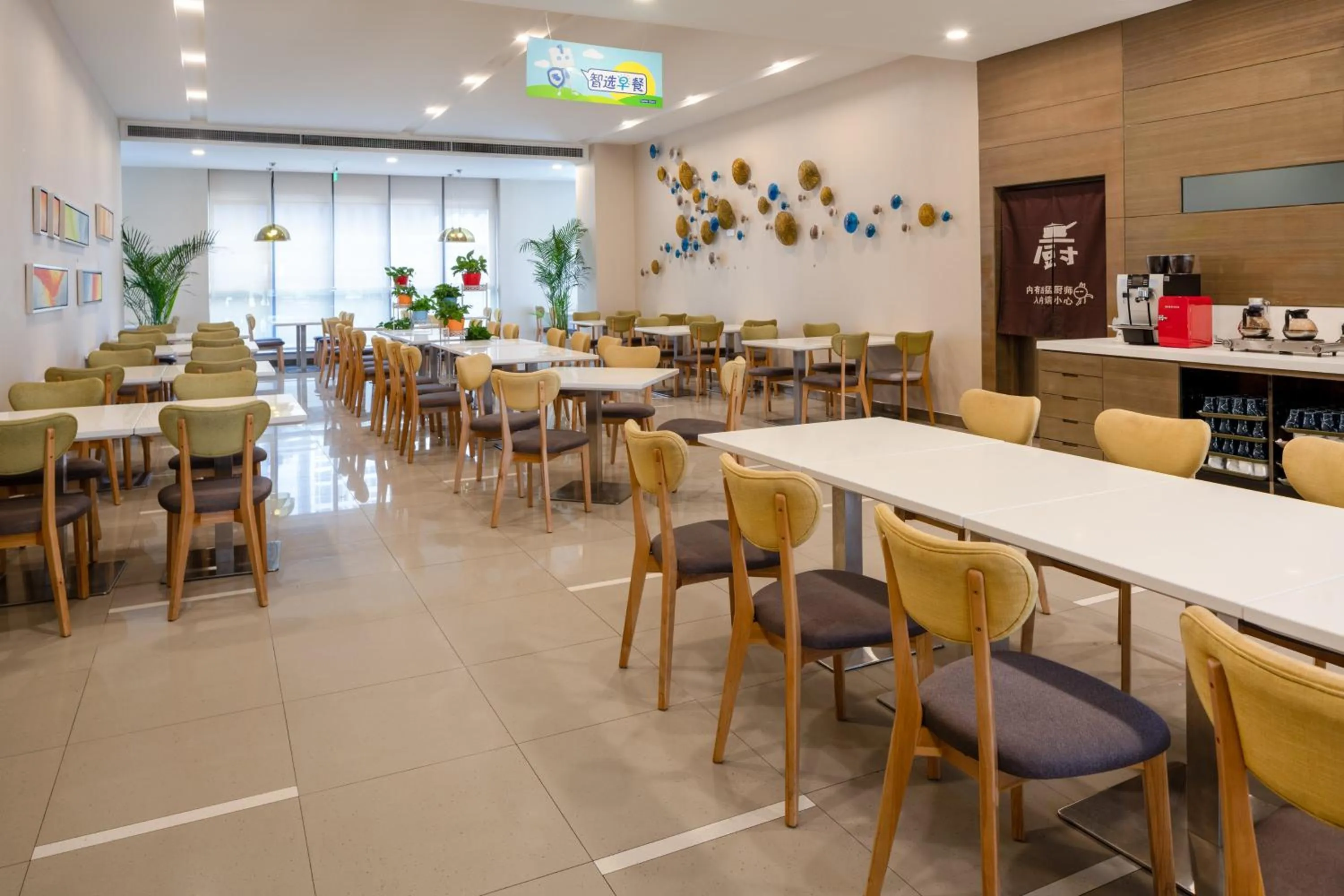 Restaurant/places to eat in Holiday Inn Express Xi'an High-Tech Zone by IHG