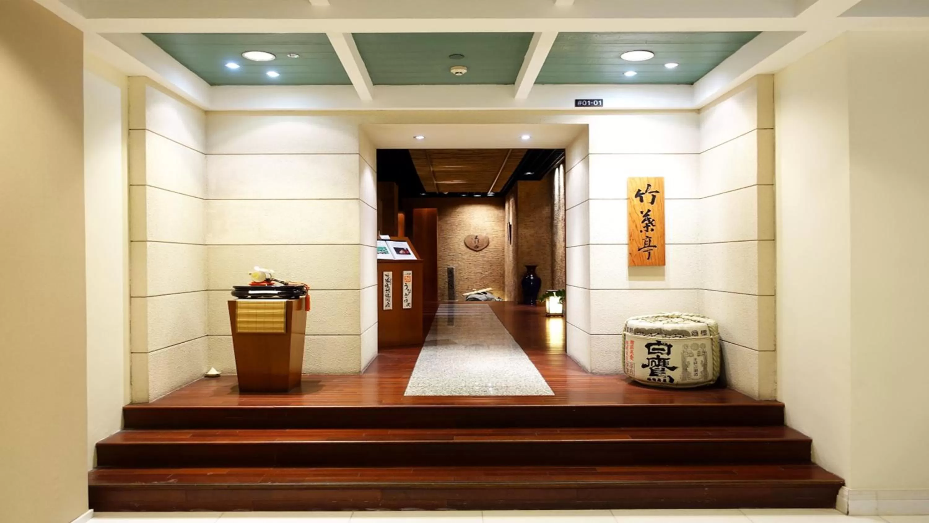 Restaurant/places to eat in InterContinental Singapore by IHG