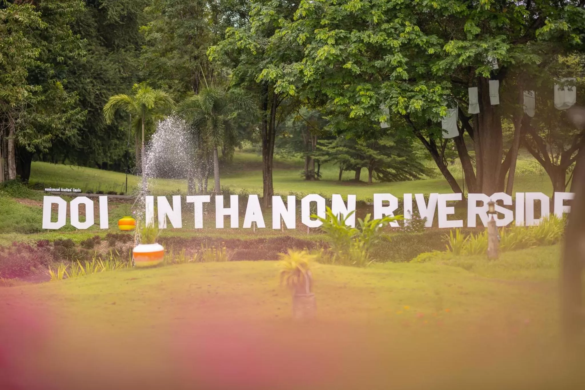 Logo/Certificate/Sign in Doi Inthanon Riverside resort