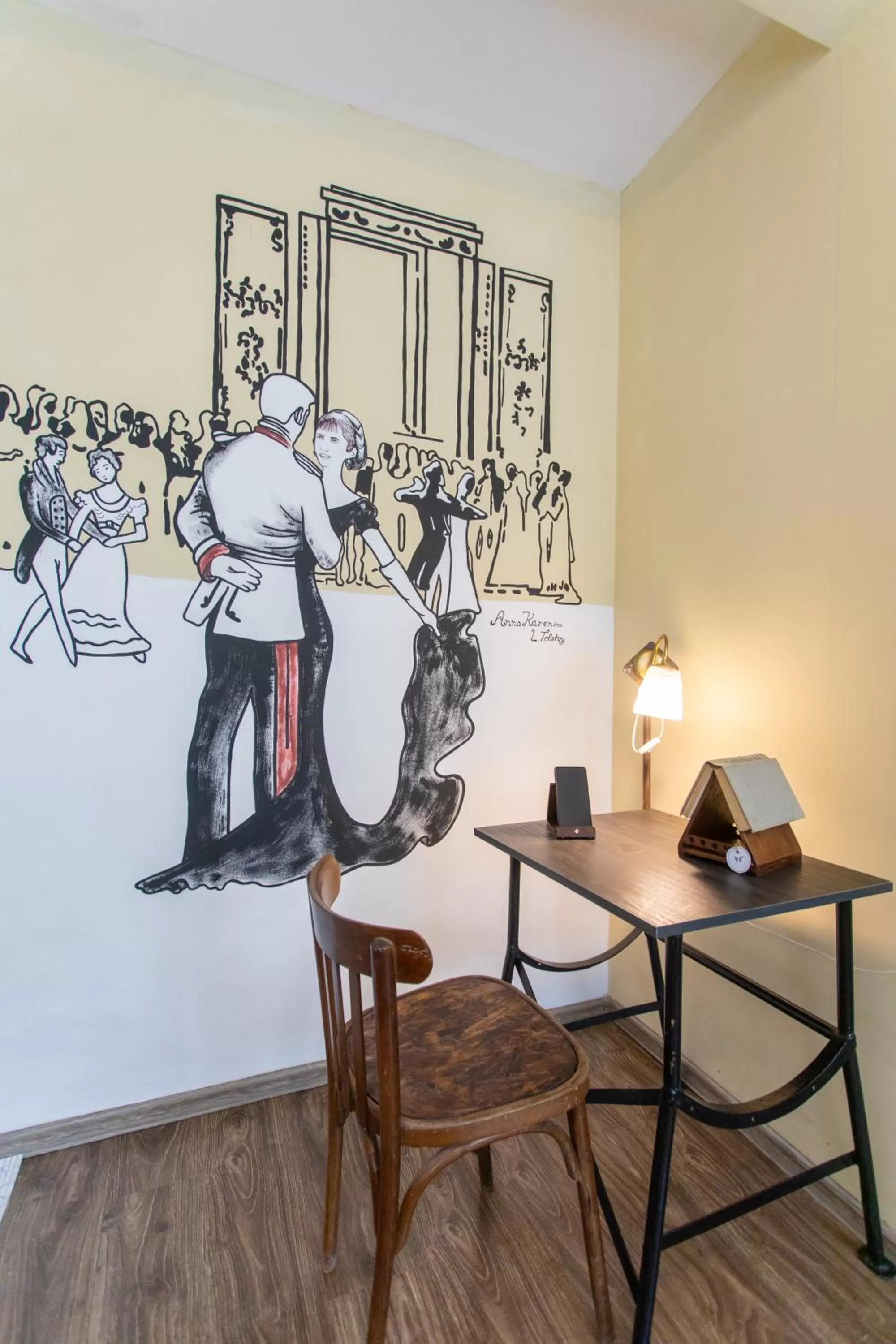 Decorative detail in Book Hotel