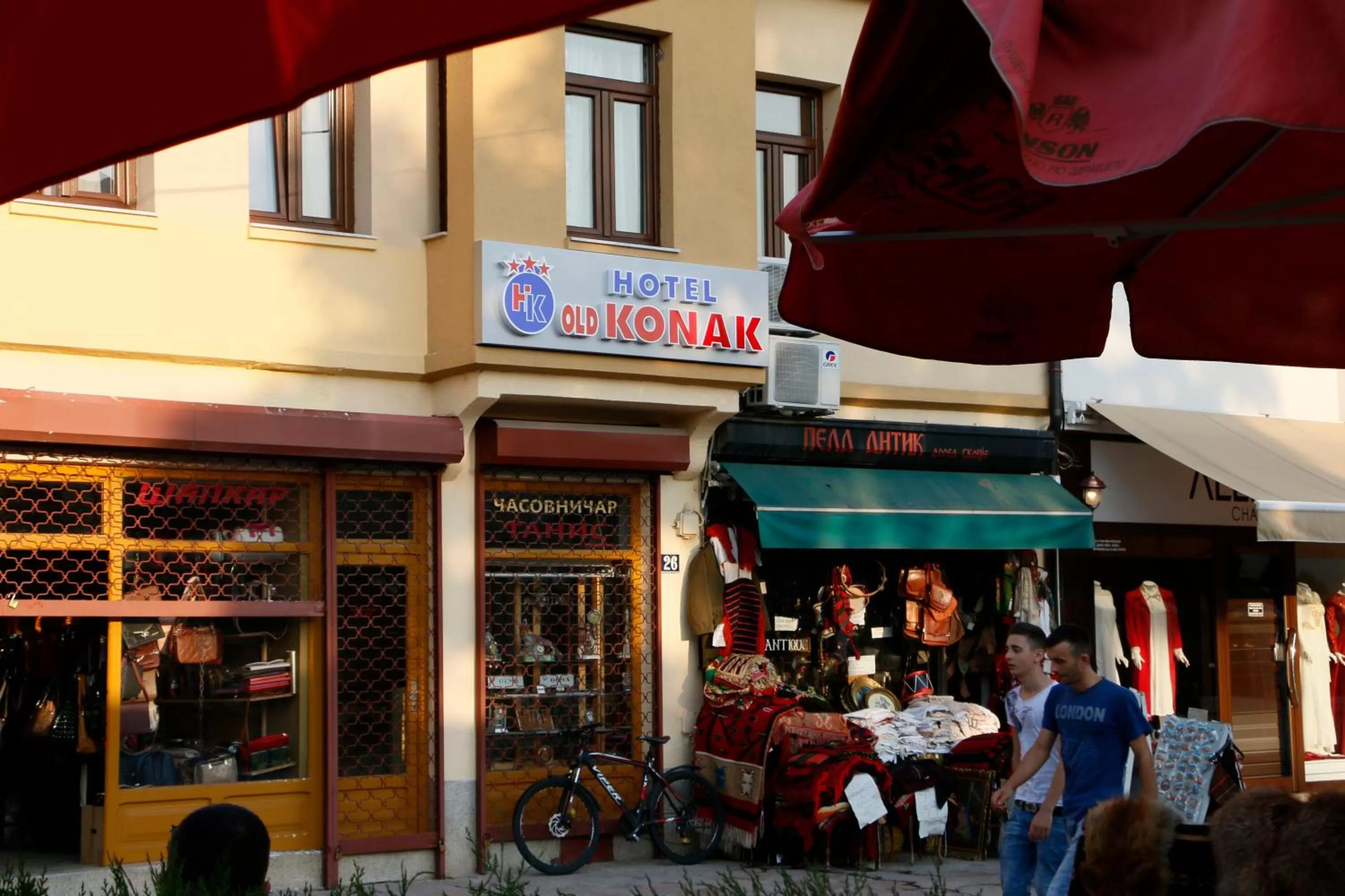 Property logo or sign in Hotel Old Konak