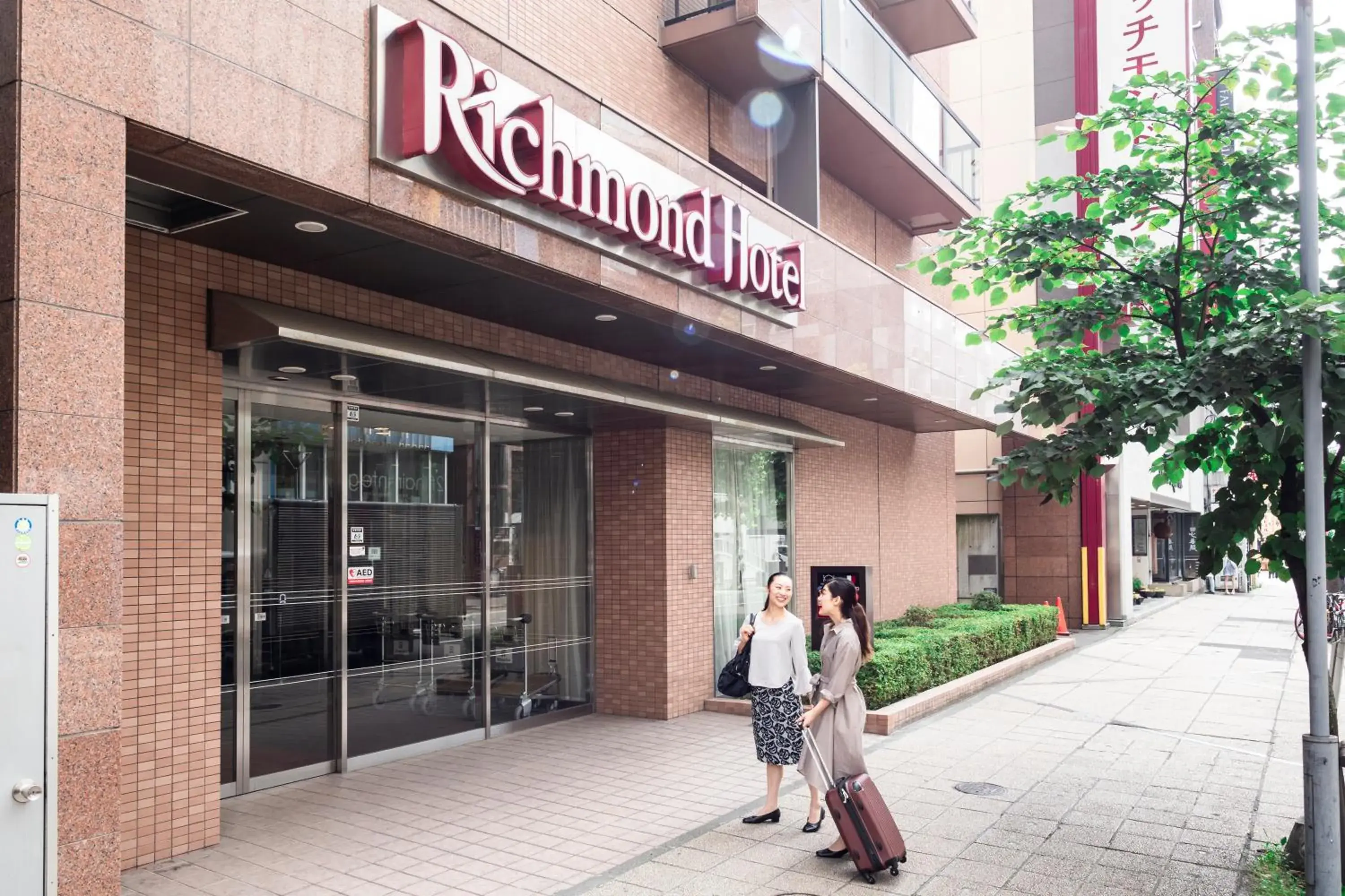 Richmond Hotel Sapporo Odori Richmond Hotel Sapporo Odori