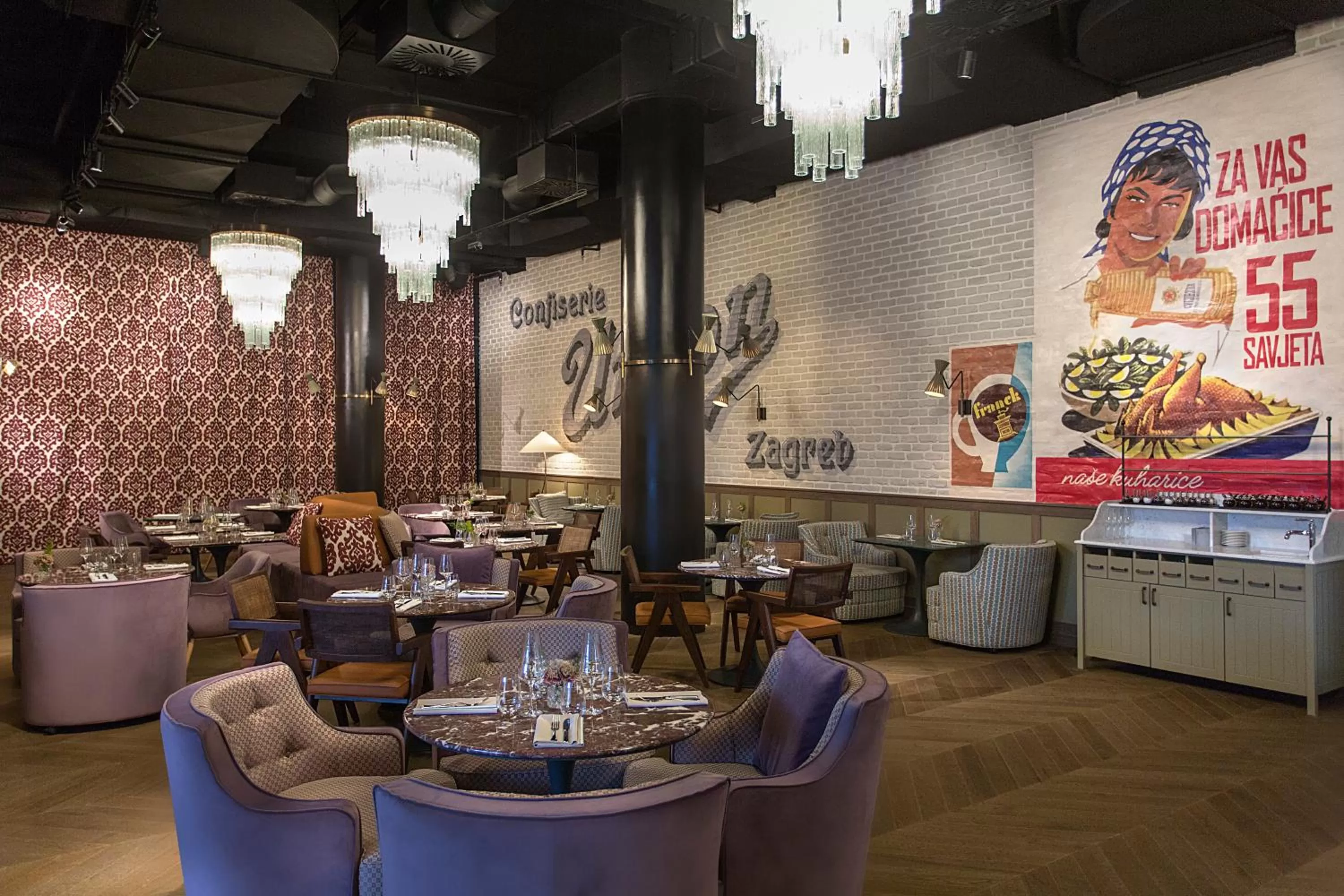 Restaurant/places to eat in Canopy by Hilton Zagreb City Centre