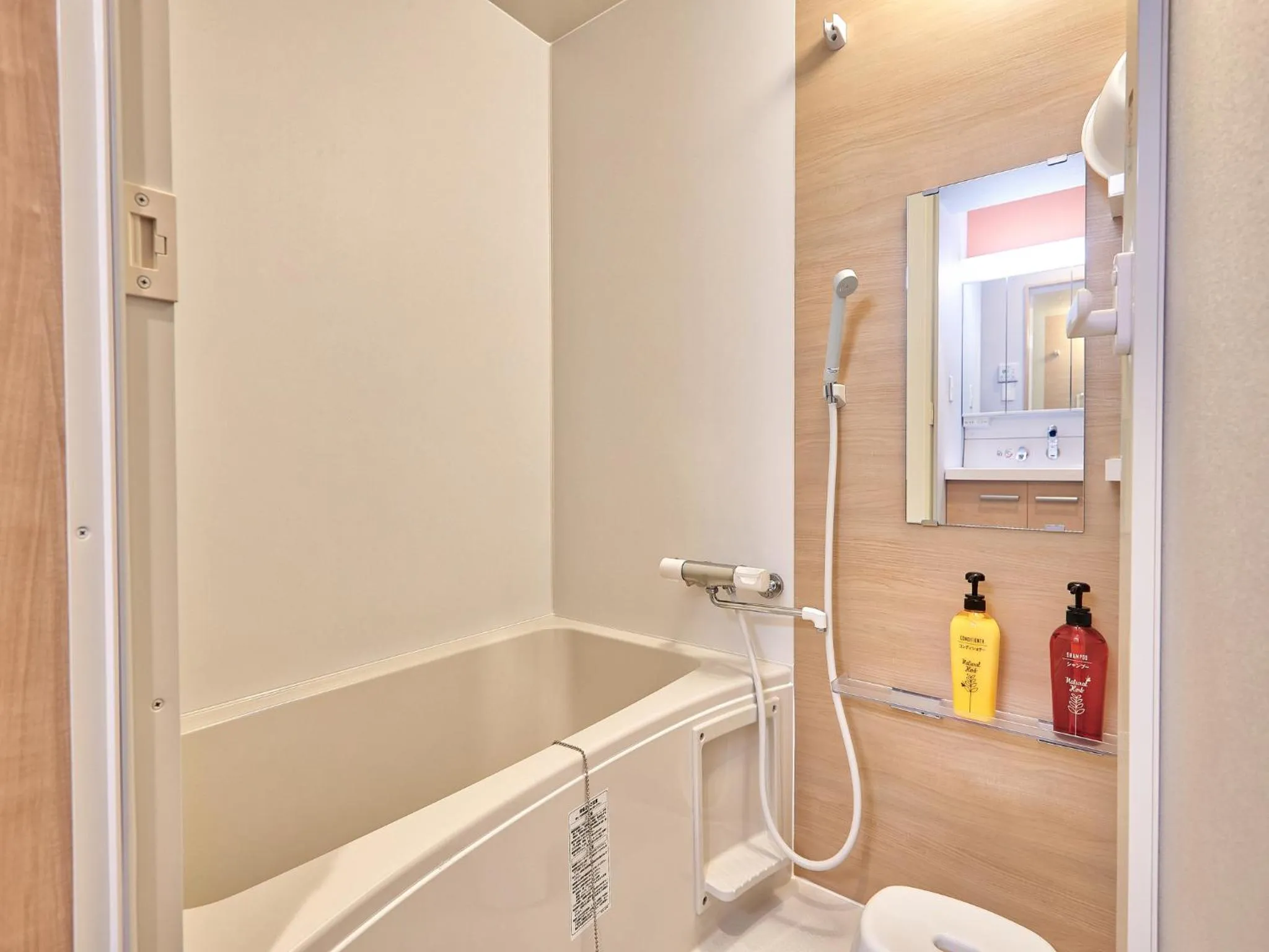 Bathroom in Mango Resort Okinawa Chatan