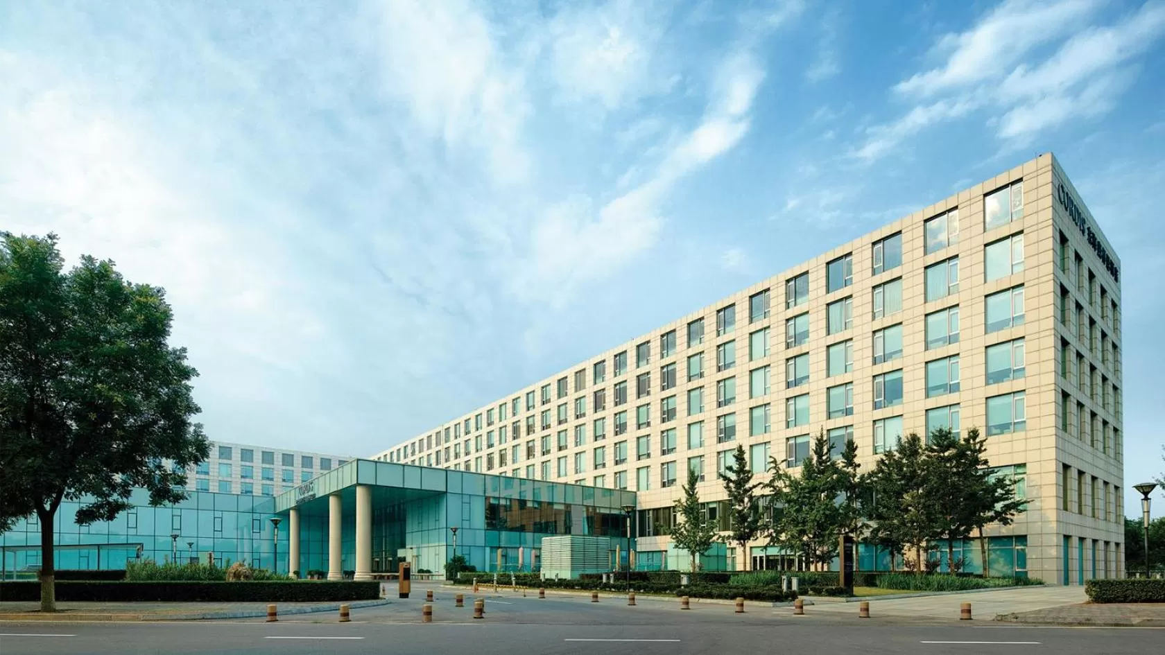 Property building in Cordis, Beijing Capital Airport By Langham Hospitality Group