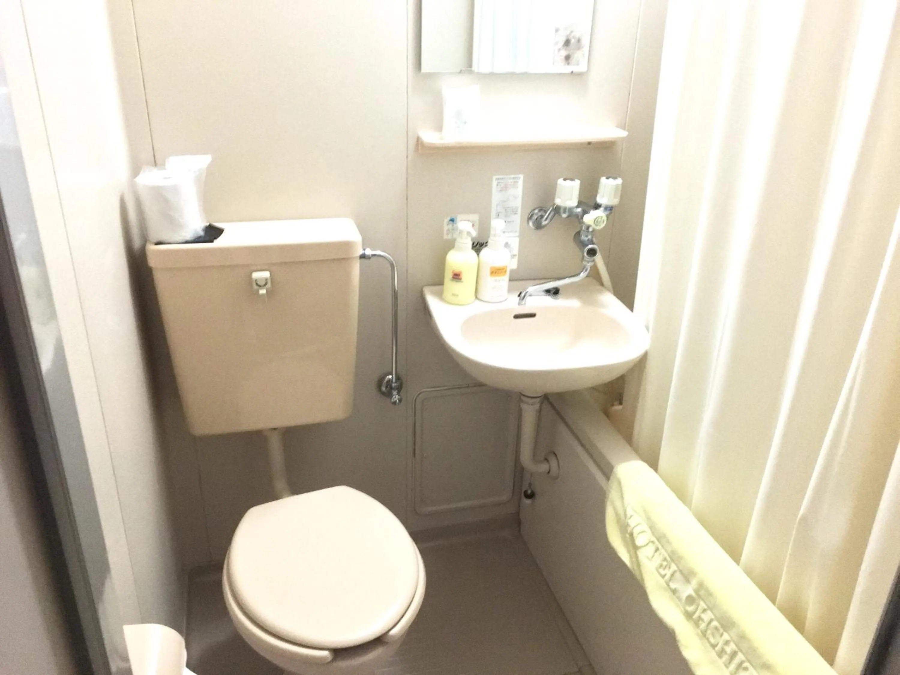 Bathroom in Hotel Tetora Hachinohe