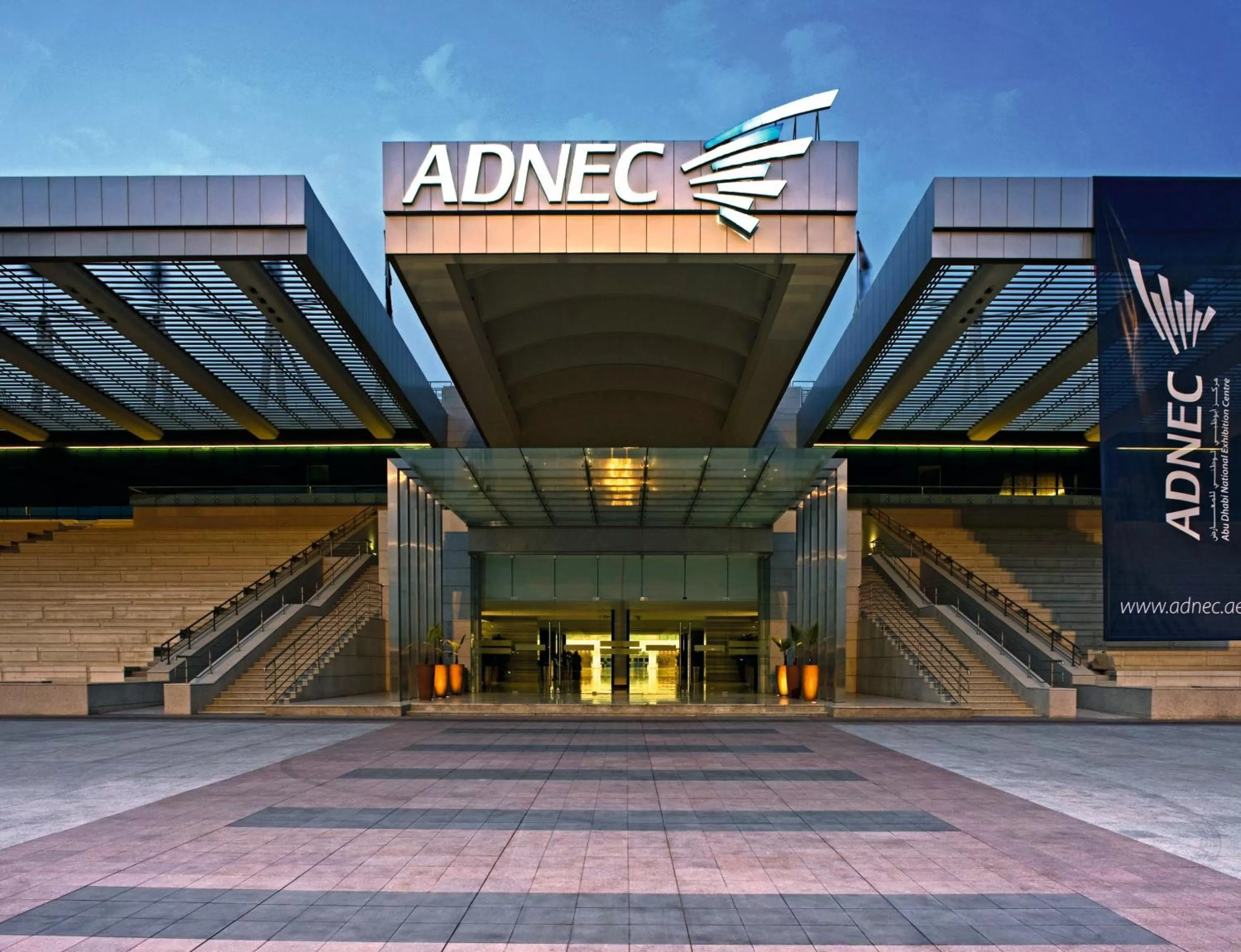 Activities in Capital Centre Arjaan by Rotana