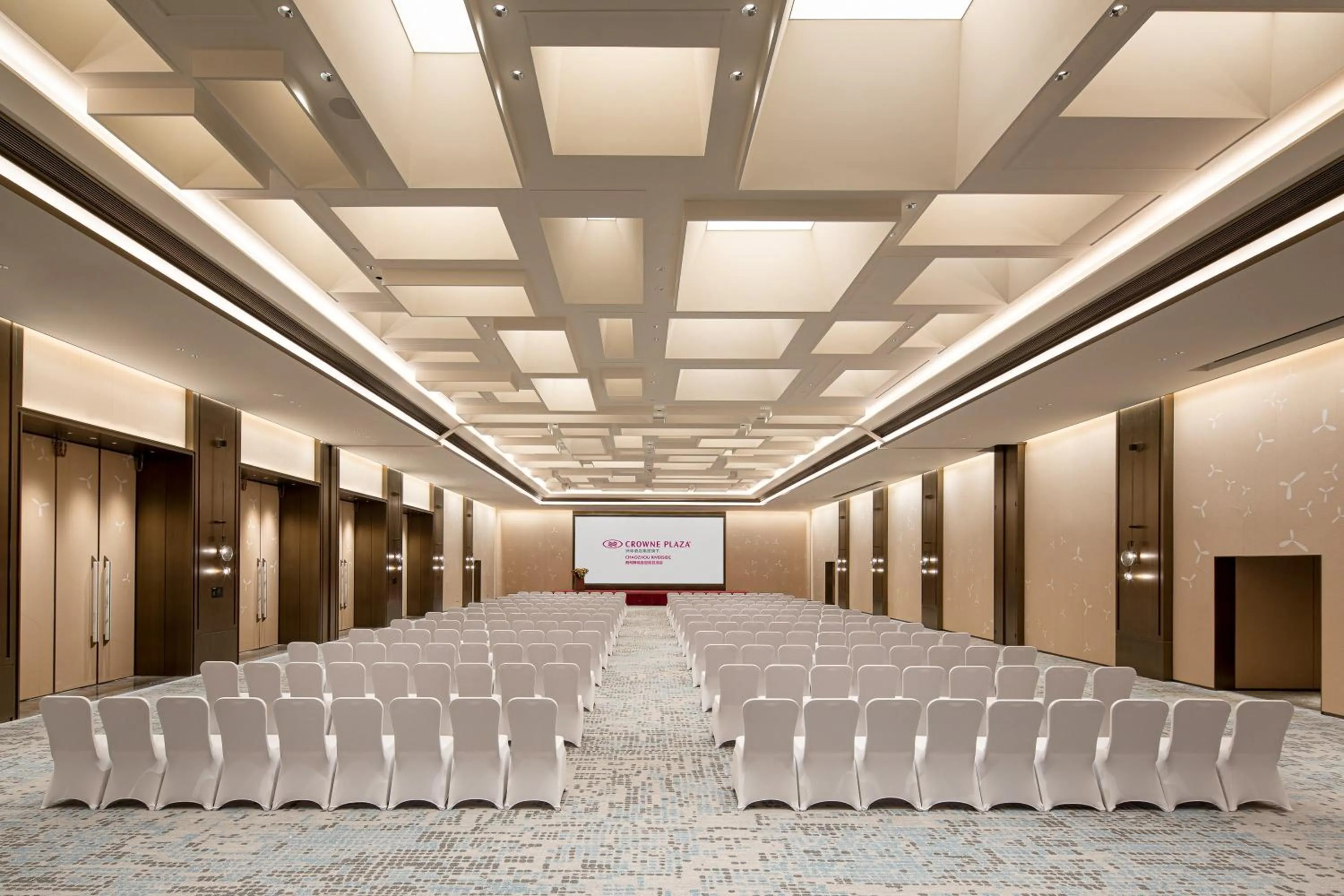 Banquet/Function facilities in Crowne Plaza Chaozhou Riverside by IHG