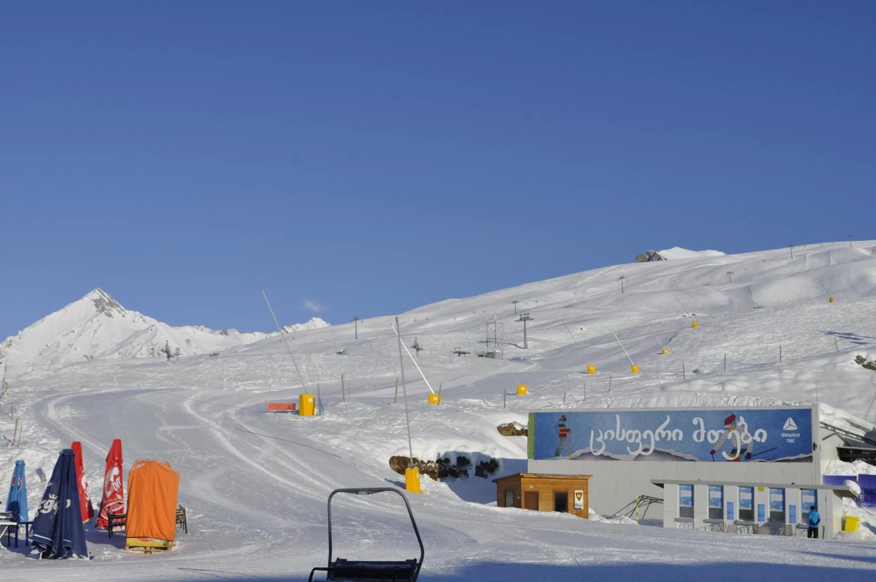 Winter in Frozen View New Gudauri