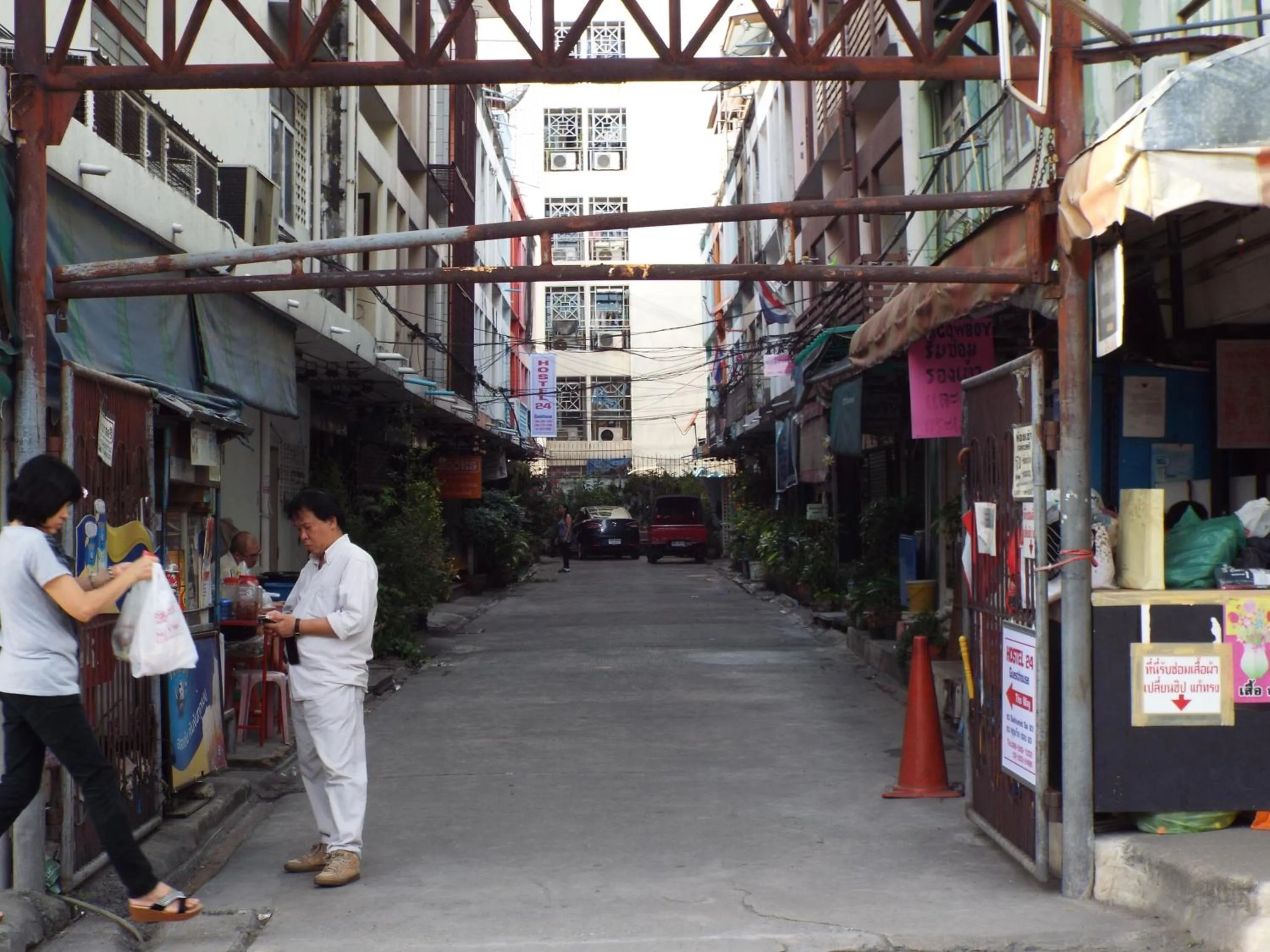 Neighbourhood in Hostel 24