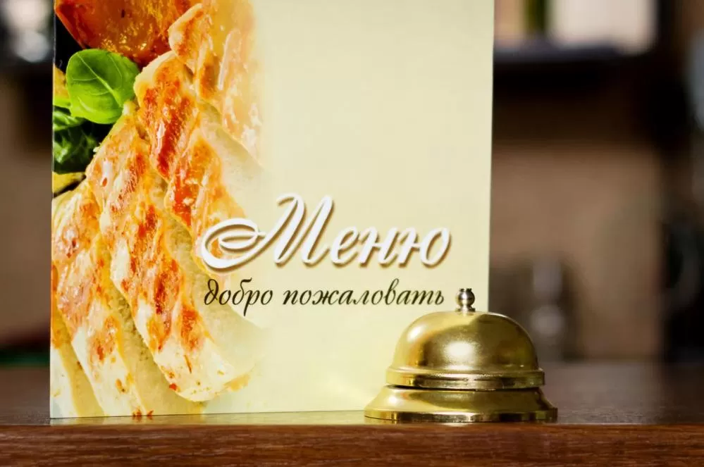 Food and drinks in Hotel 8th Mile